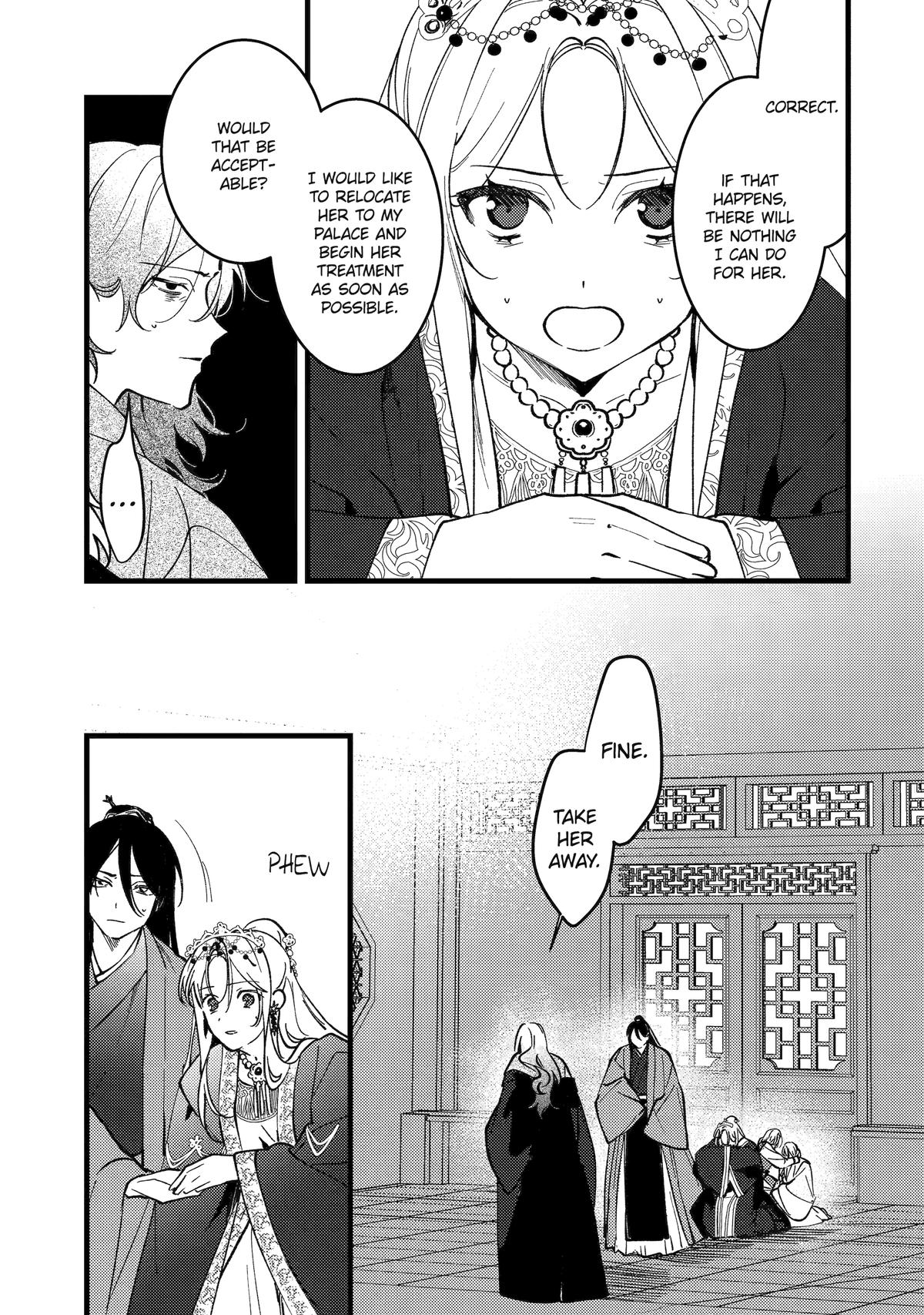 Koukyuu Ihiden Chap 18 - Next Chap 19