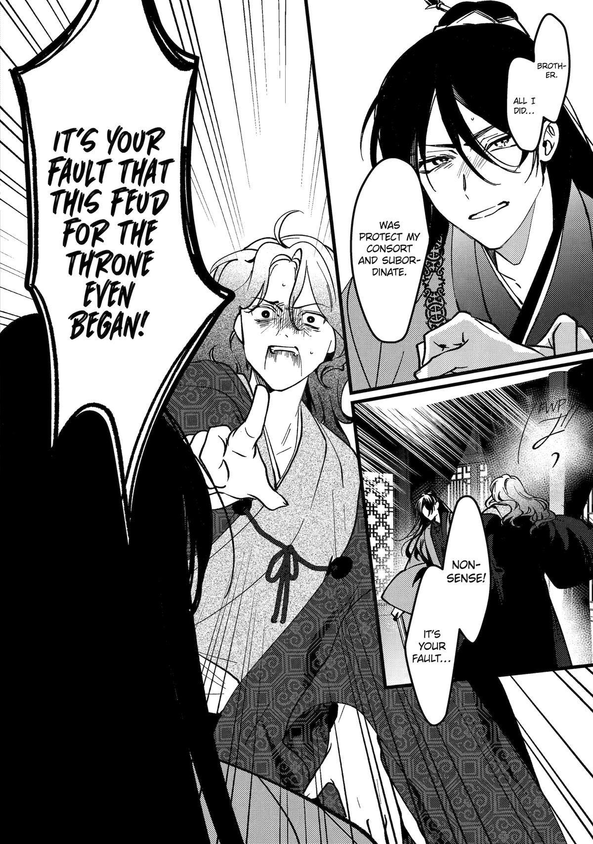 Koukyuu Ihiden Chap 18 - Next Chap 19