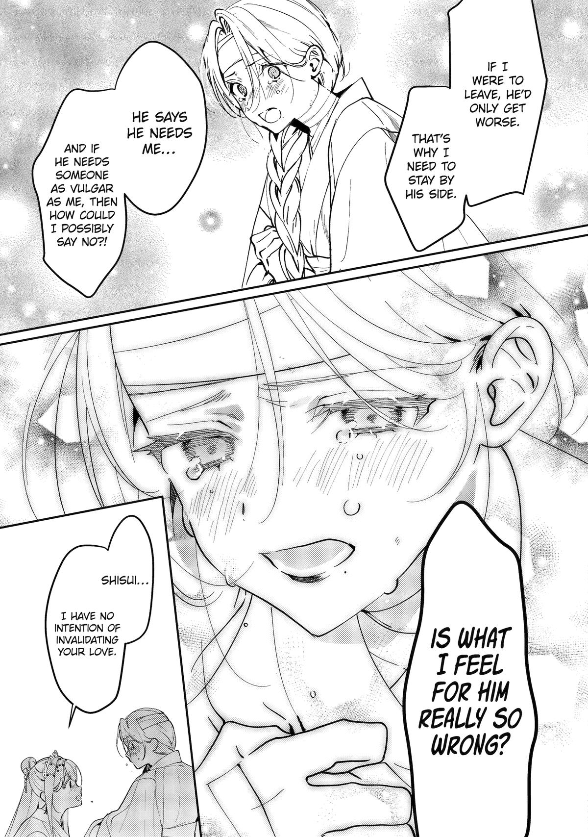 Koukyuu Ihiden Chap 18 - Next Chap 19