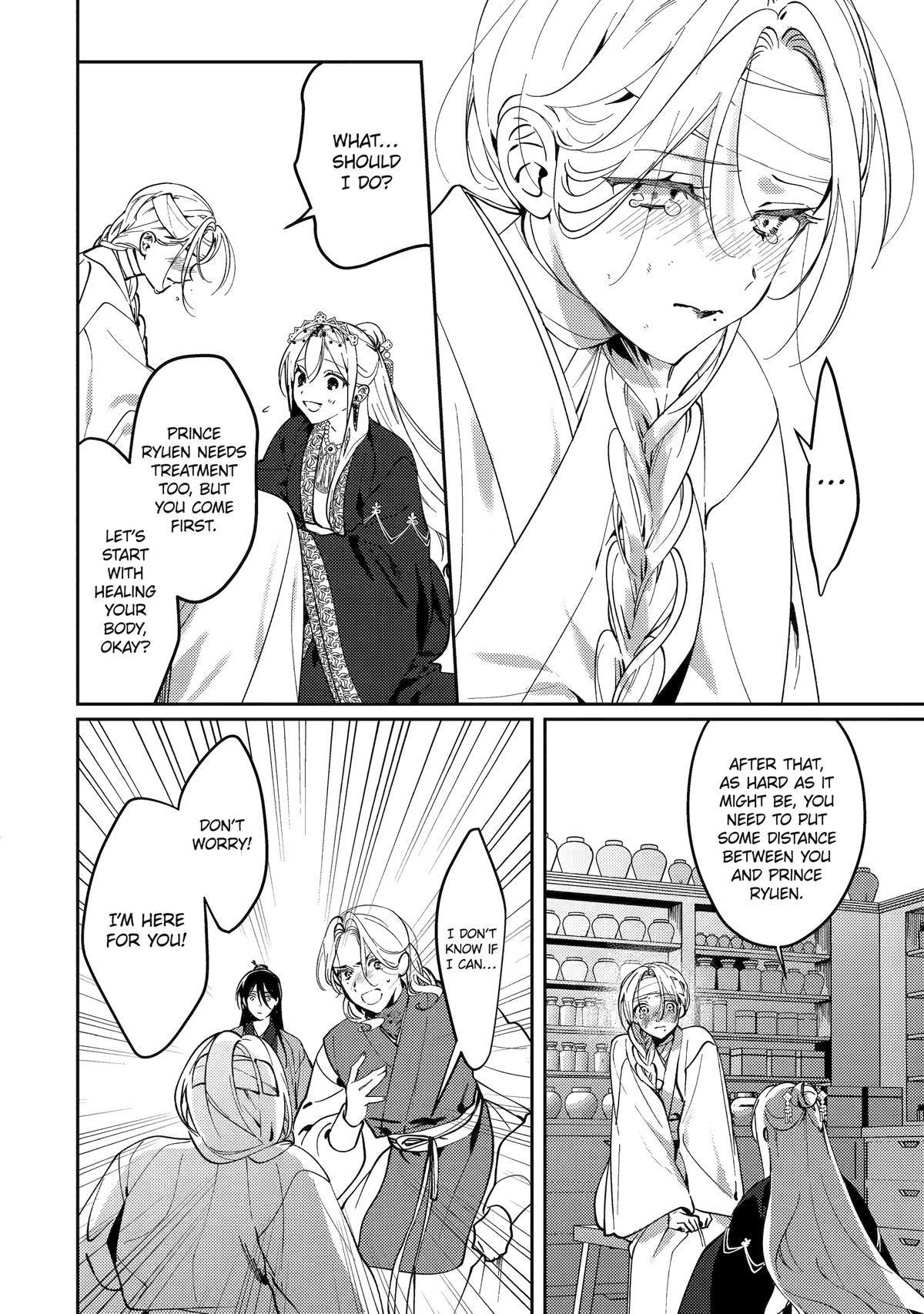 Koukyuu Ihiden Chap 18 - Next Chap 19