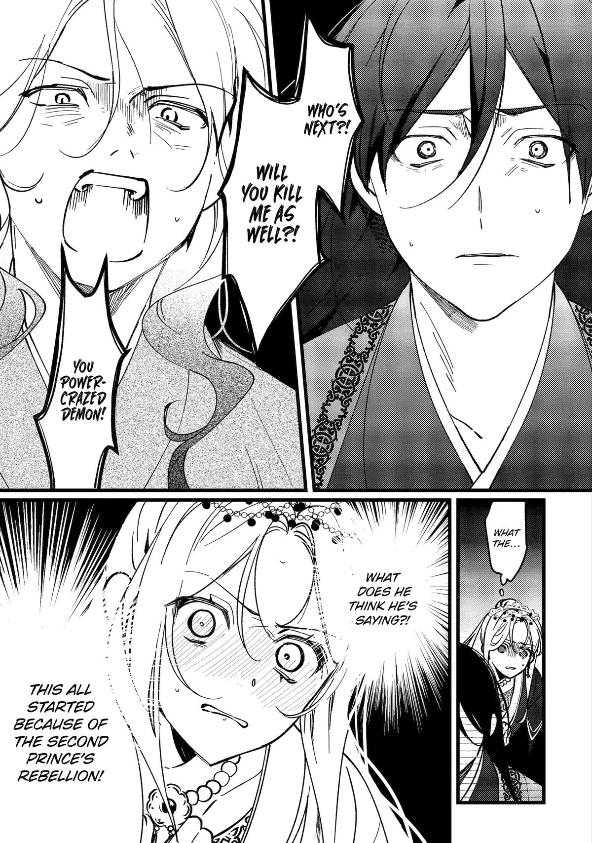 Koukyuu Ihiden Chap 18 - Next Chap 19
