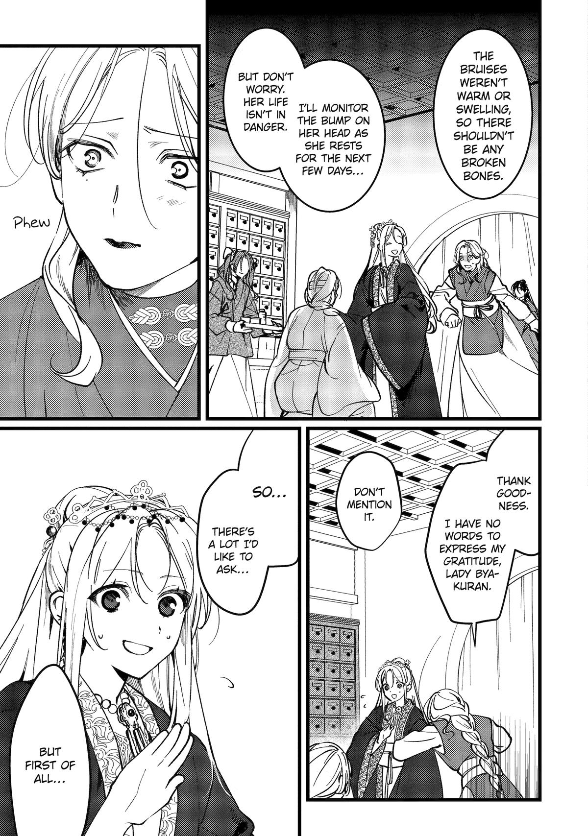 Koukyuu Ihiden Chap 18 - Next Chap 19