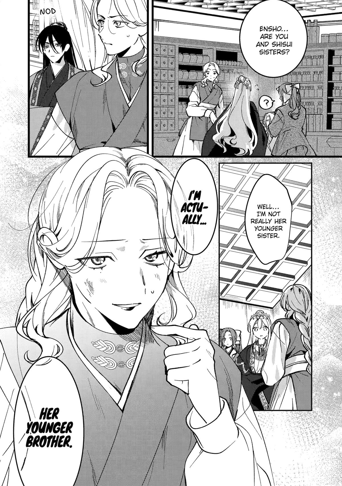 Koukyuu Ihiden Chap 18 - Next Chap 19