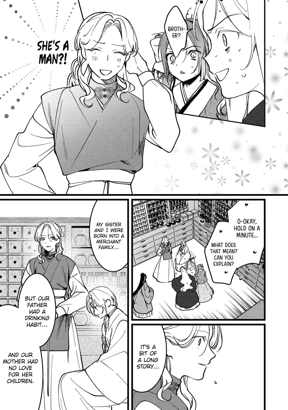 Koukyuu Ihiden Chap 18 - Next Chap 19