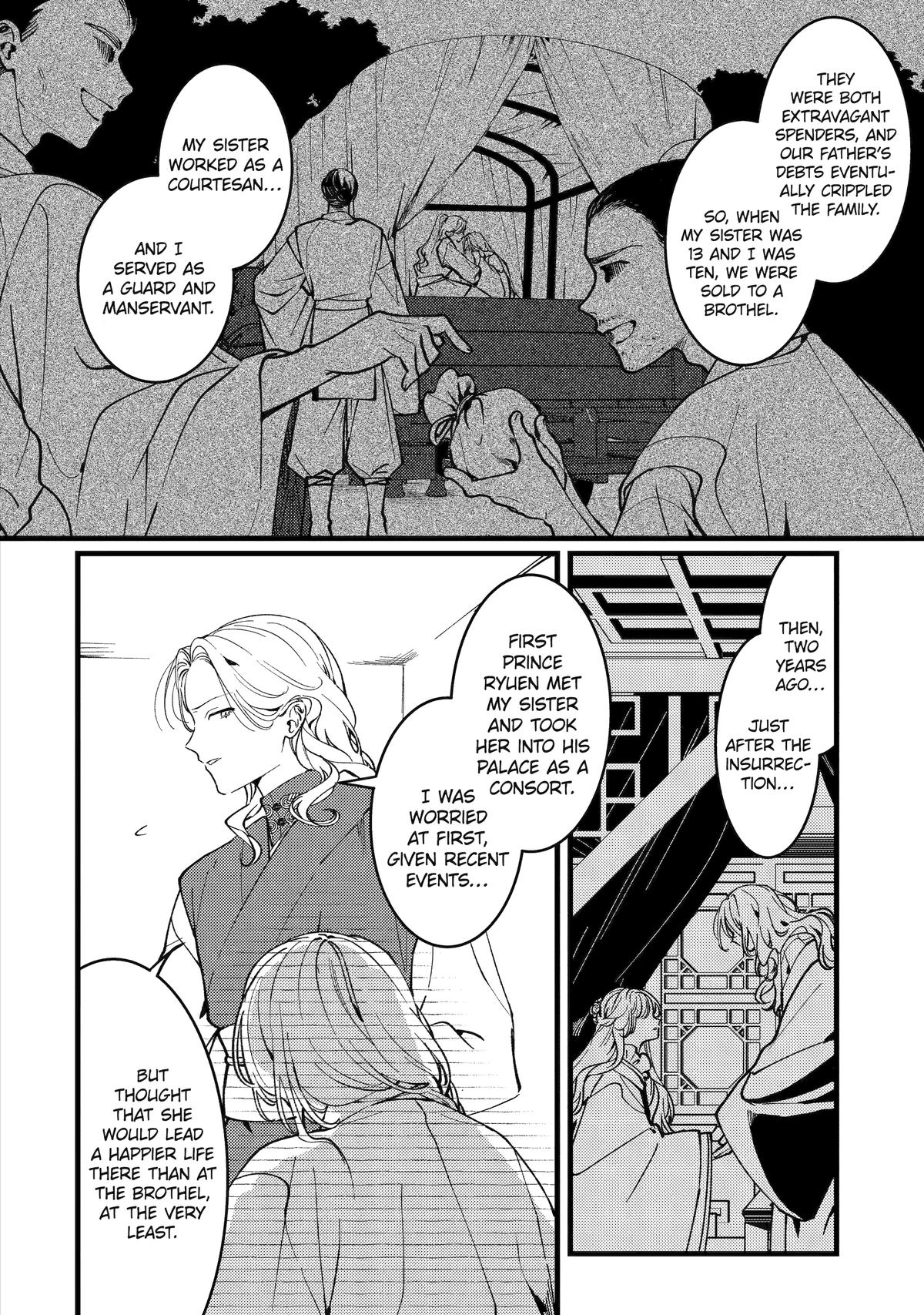 Koukyuu Ihiden Chap 18 - Next Chap 19