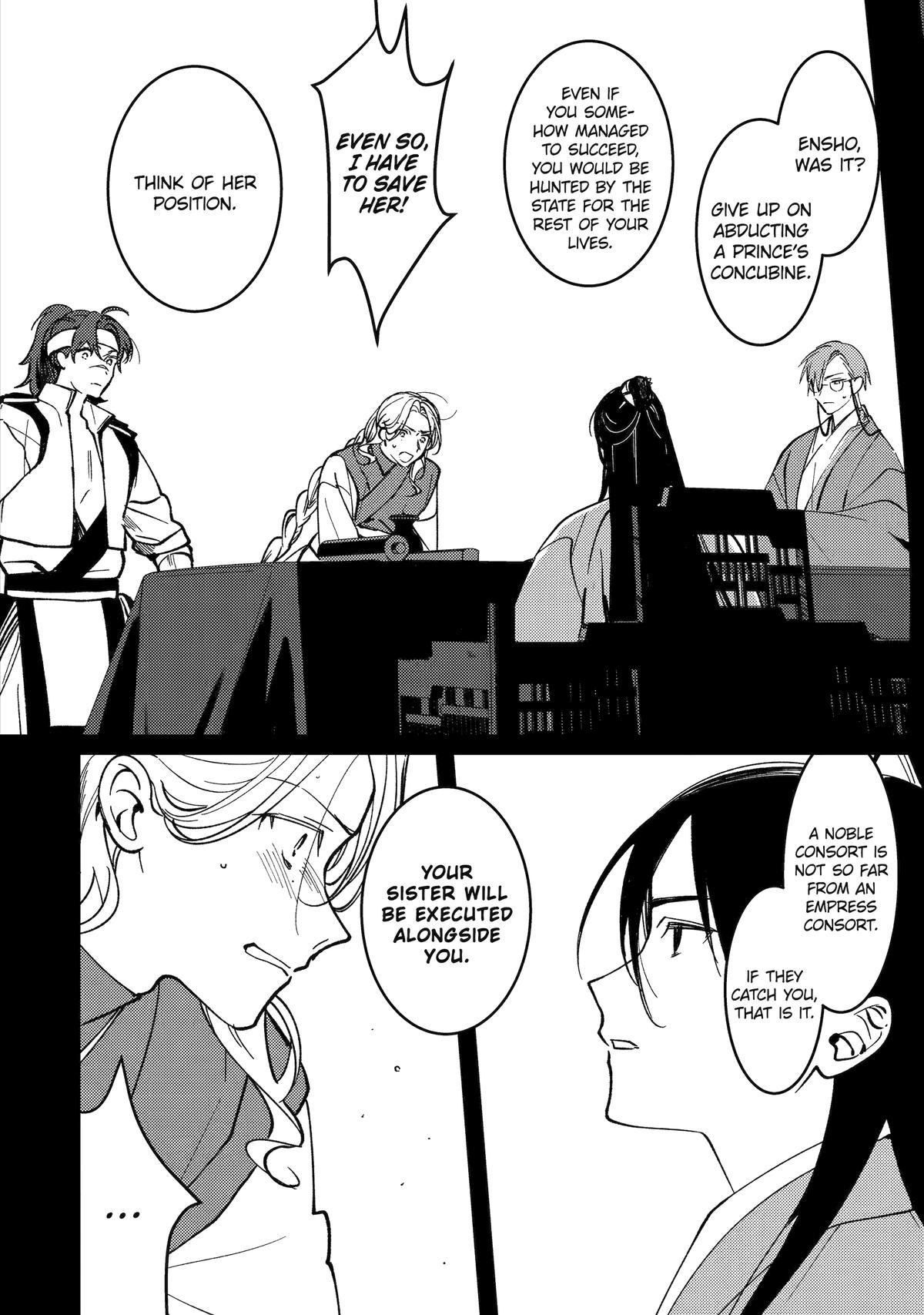 Koukyuu Ihiden Chap 18 - Next Chap 19