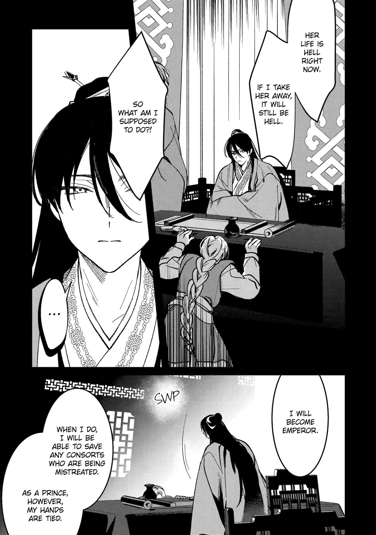 Koukyuu Ihiden Chap 18 - Next Chap 19