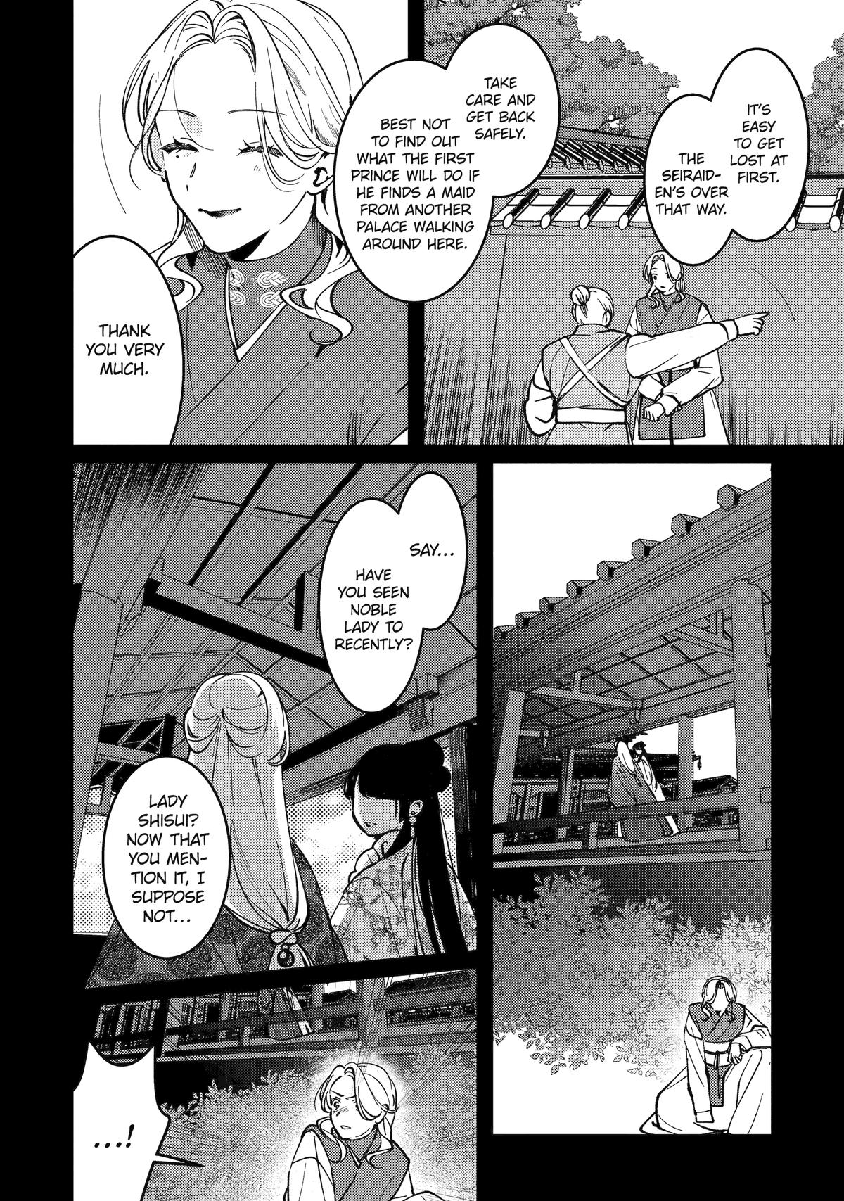 Koukyuu Ihiden Chap 18 - Next Chap 19