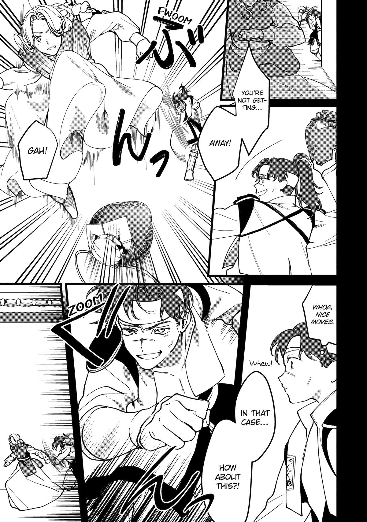 Koukyuu Ihiden Chap 18 - Next Chap 19