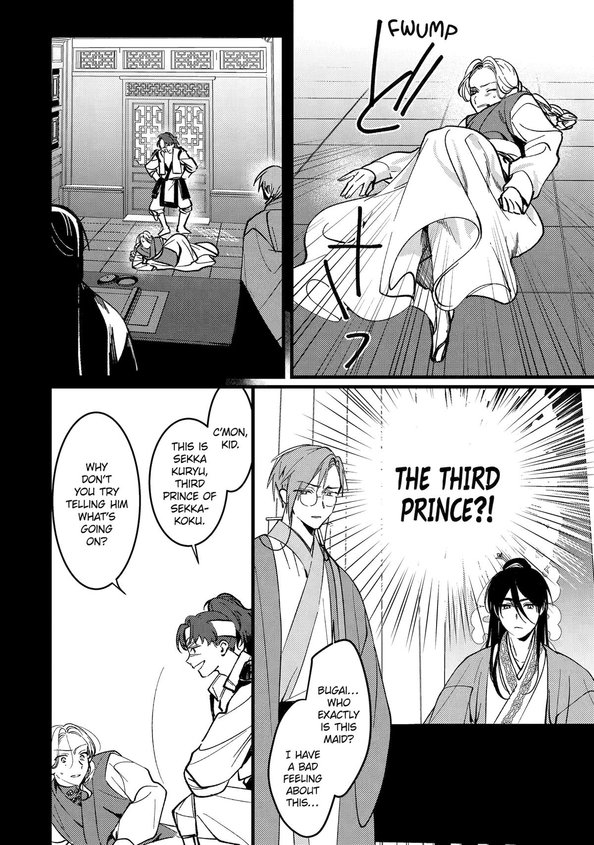 Koukyuu Ihiden Chap 18 - Next Chap 19