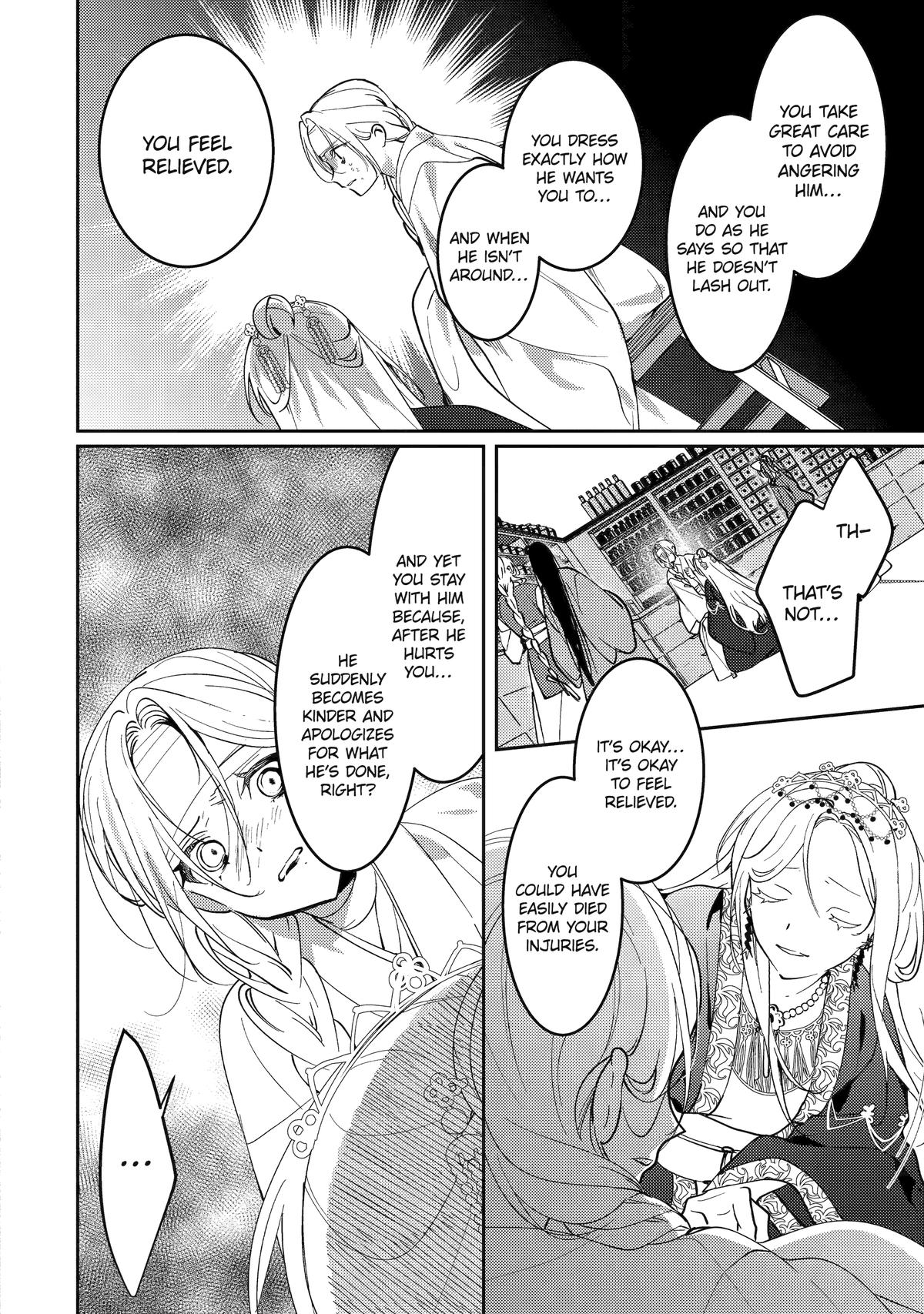 Koukyuu Ihiden Chap 18 - Next Chap 19