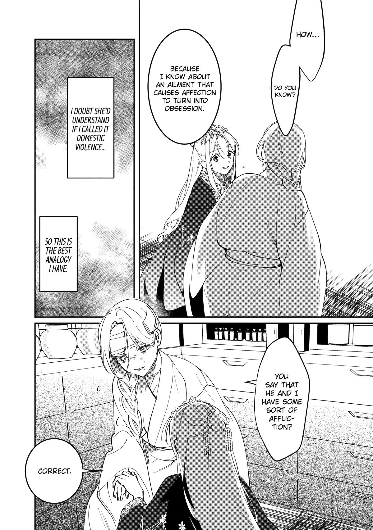 Koukyuu Ihiden Chap 18 - Next Chap 19