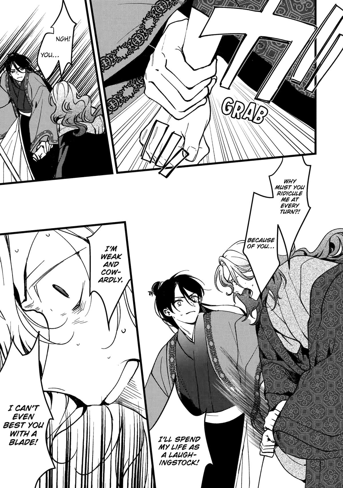 Koukyuu Ihiden Chap 18 - Next Chap 19