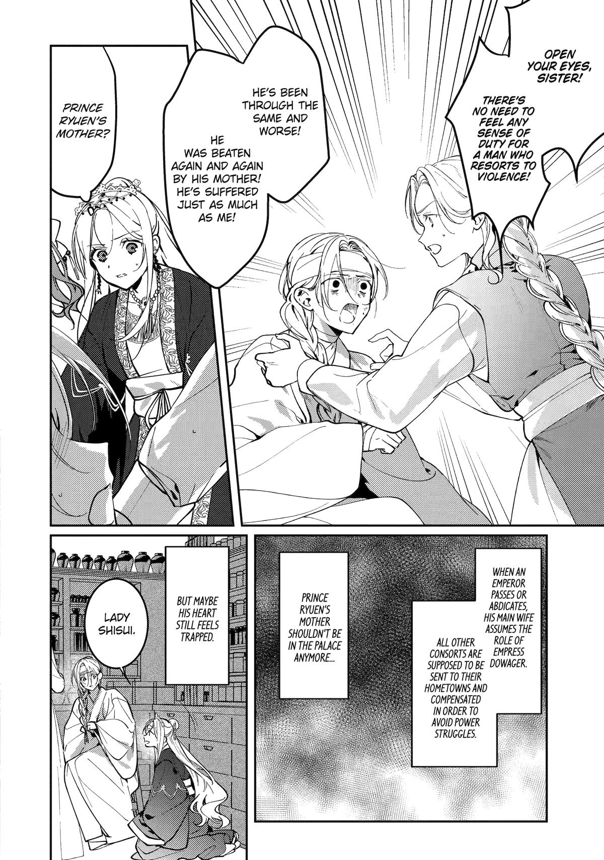 Koukyuu Ihiden Chap 18 - Next Chap 19
