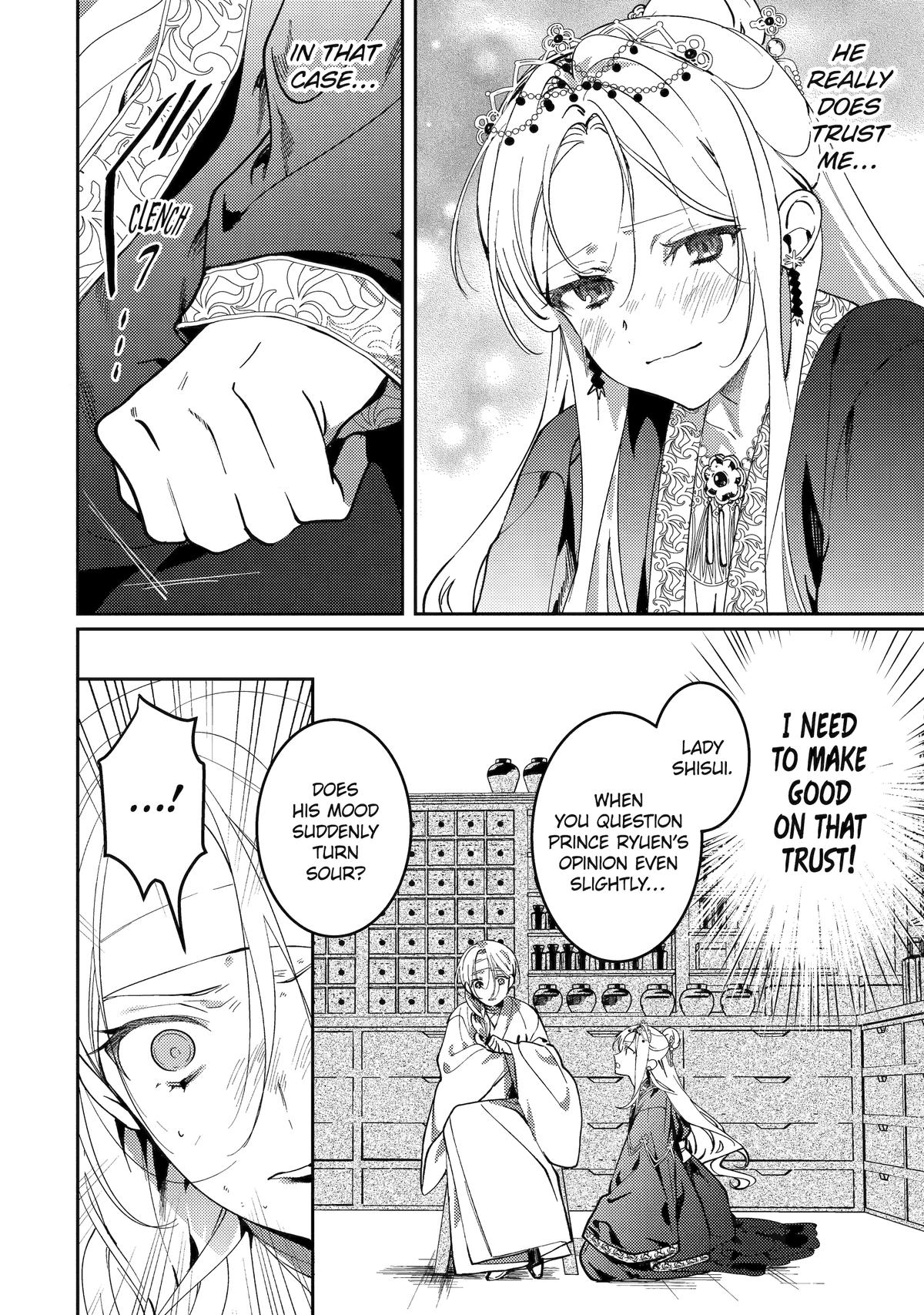 Koukyuu Ihiden Chap 18 - Next Chap 19