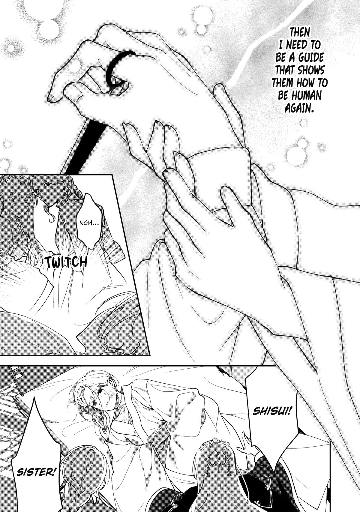 Koukyuu Ihiden Chap 19 - Next Chap 20