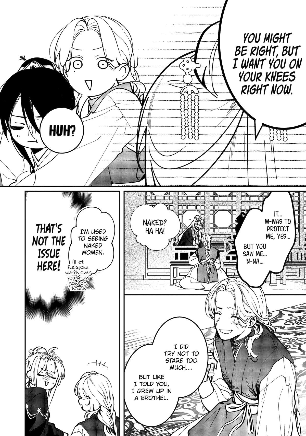 Koukyuu Ihiden Chap 19 - Next Chap 20