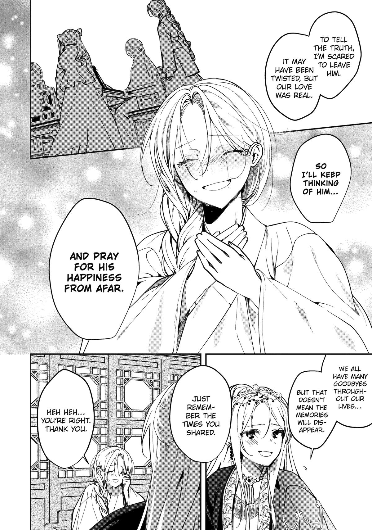 Koukyuu Ihiden Chap 19 - Next Chap 20