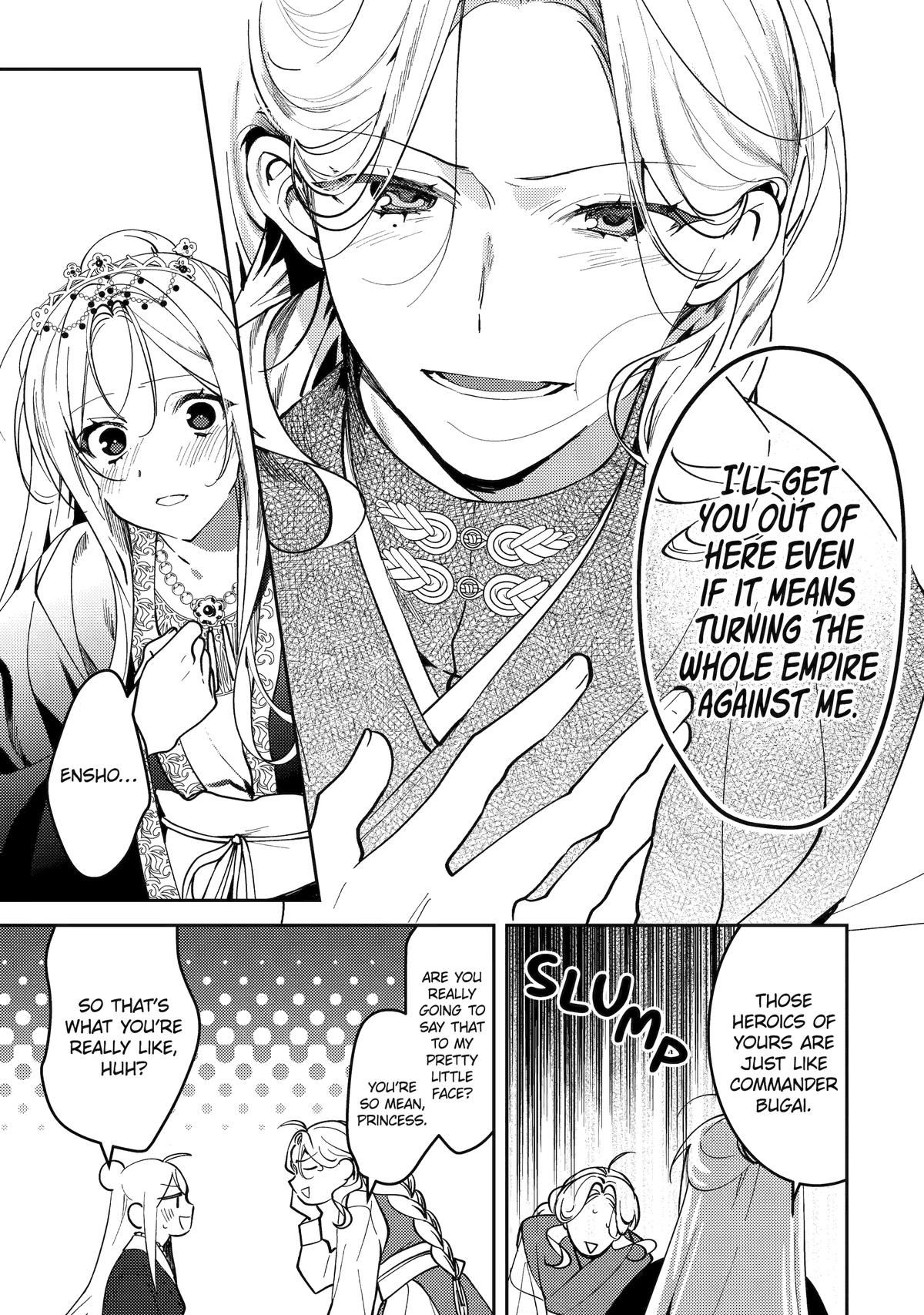 Koukyuu Ihiden Chap 19 - Next Chap 20