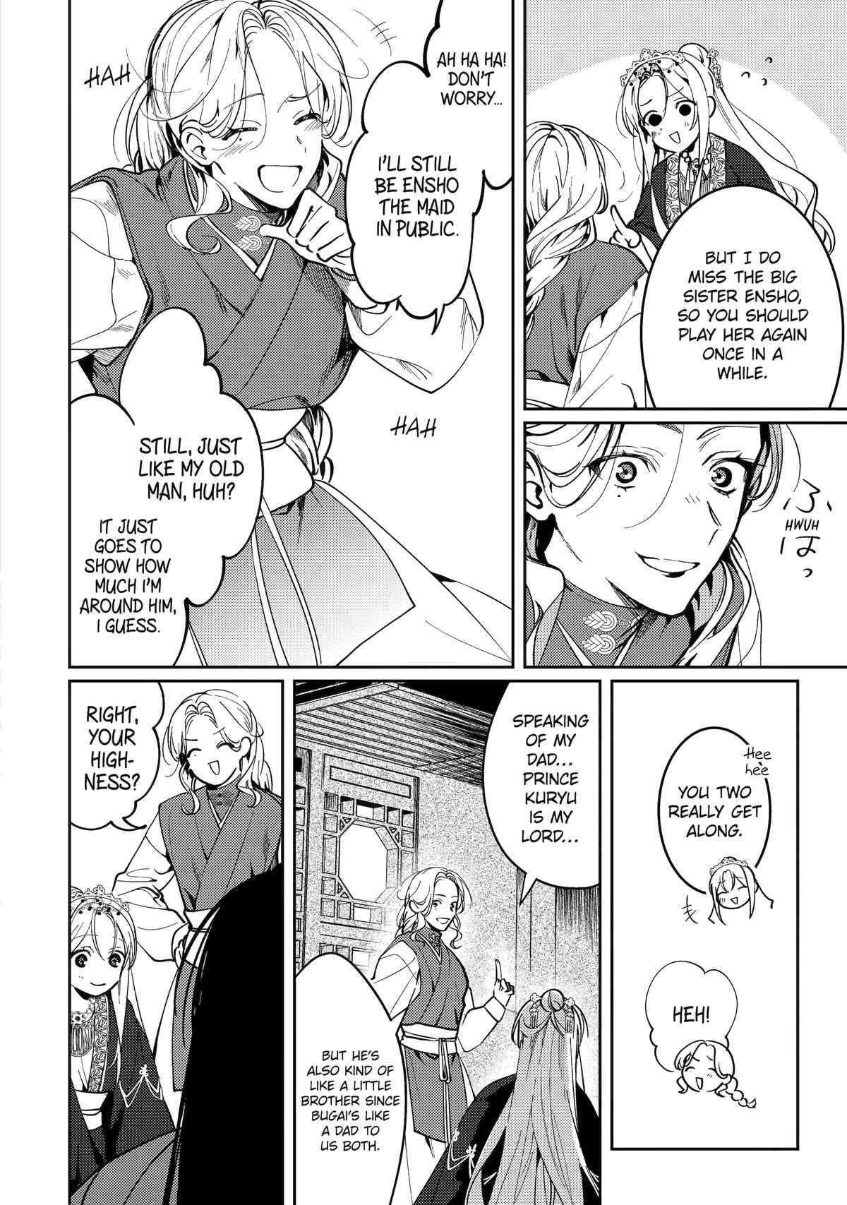 Koukyuu Ihiden Chap 19 - Next Chap 20