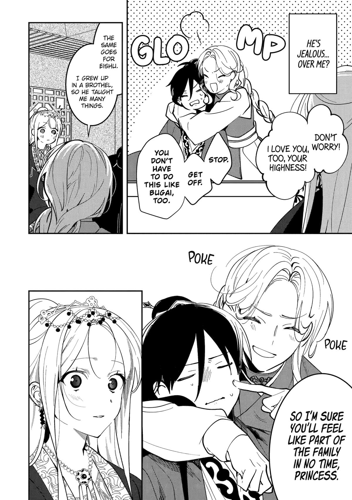 Koukyuu Ihiden Chap 19 - Next Chap 20