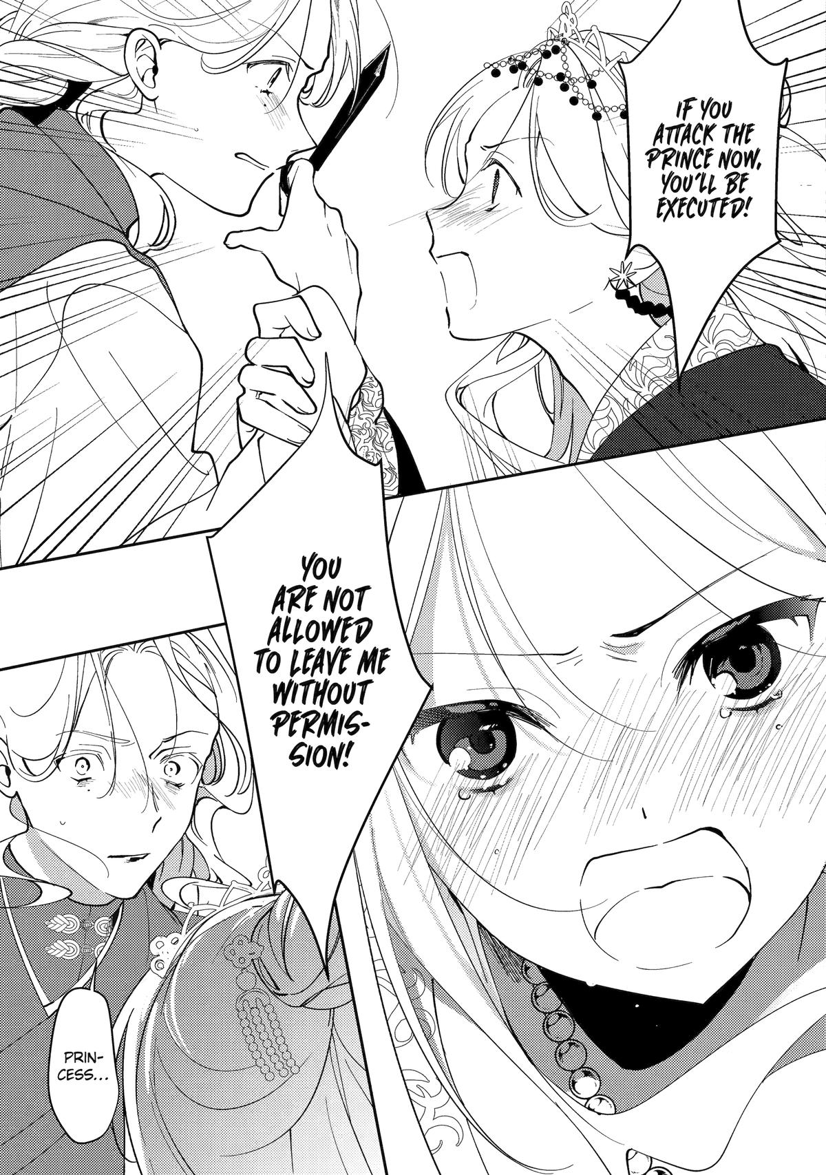 Koukyuu Ihiden Chap 19 - Next Chap 20