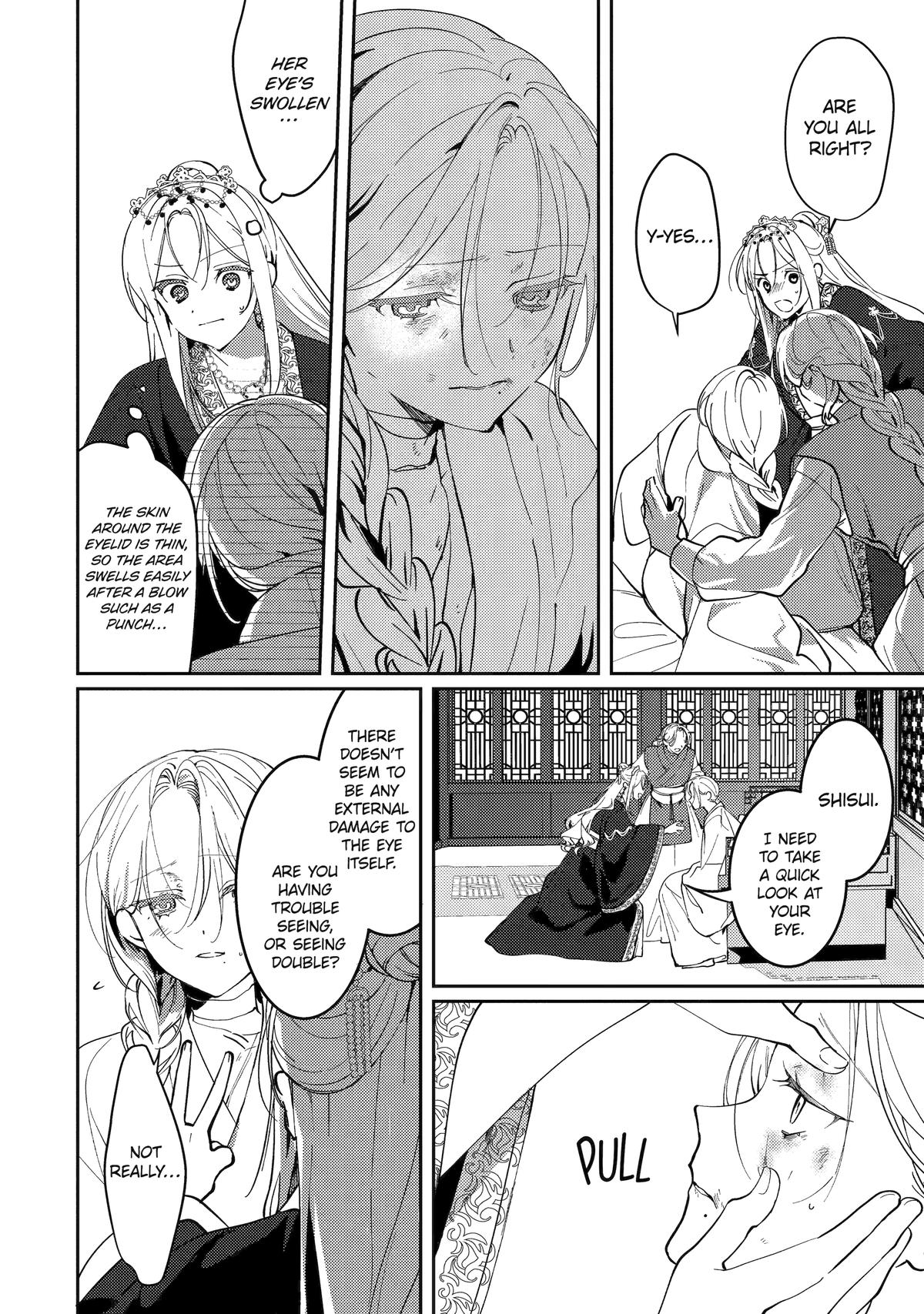 Koukyuu Ihiden Chap 19 - Next Chap 20