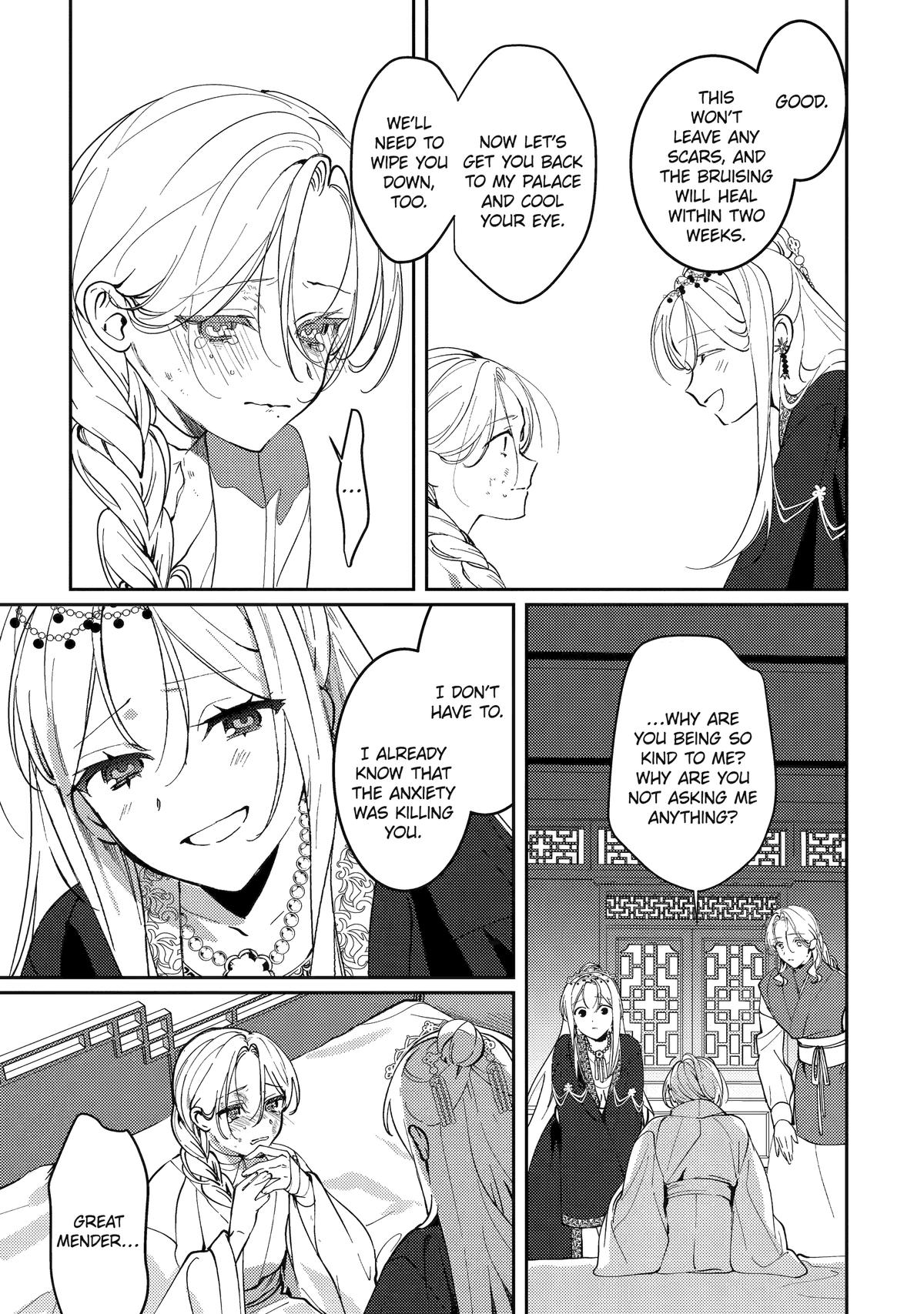 Koukyuu Ihiden Chap 19 - Next Chap 20