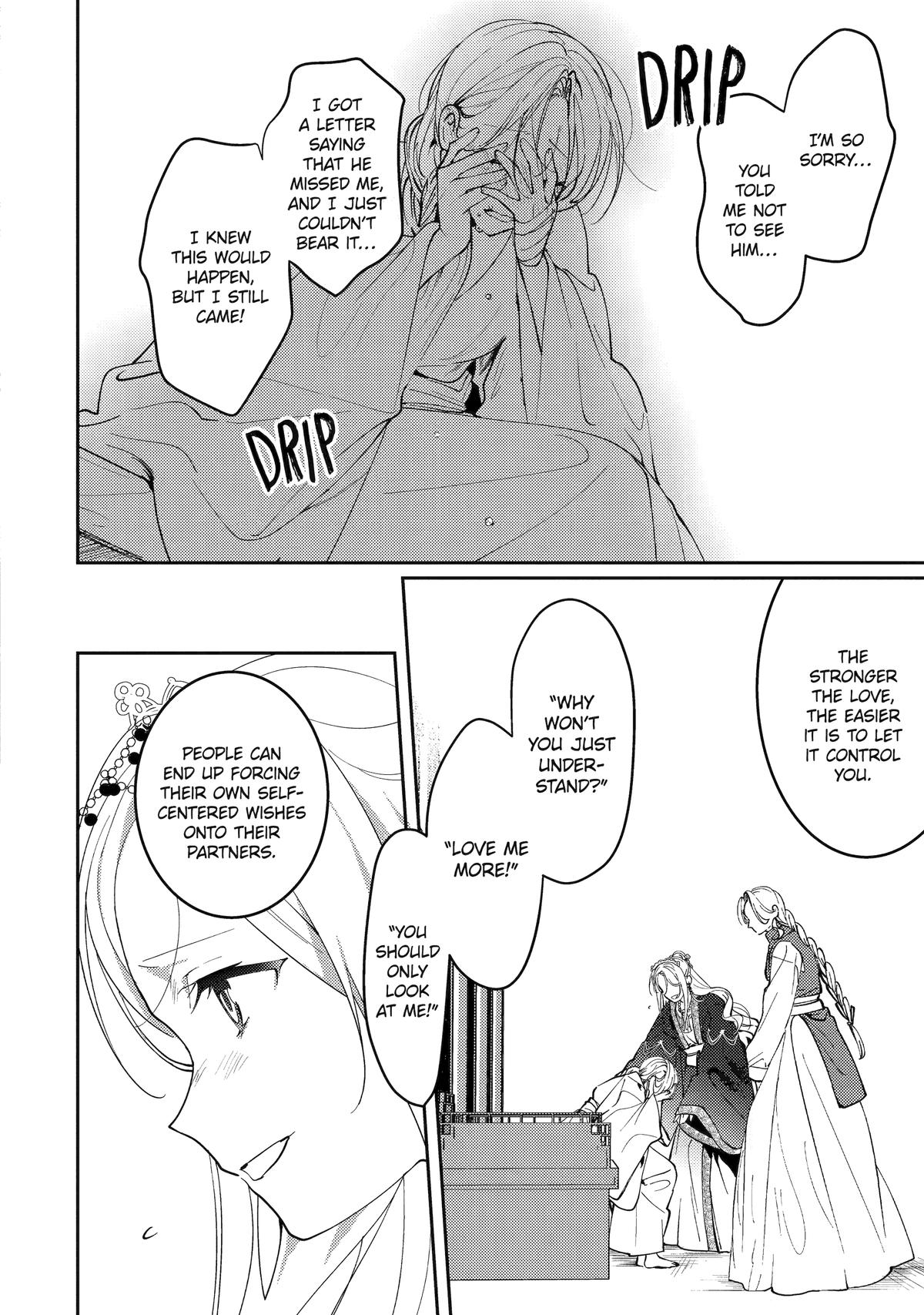 Koukyuu Ihiden Chap 19 - Next Chap 20