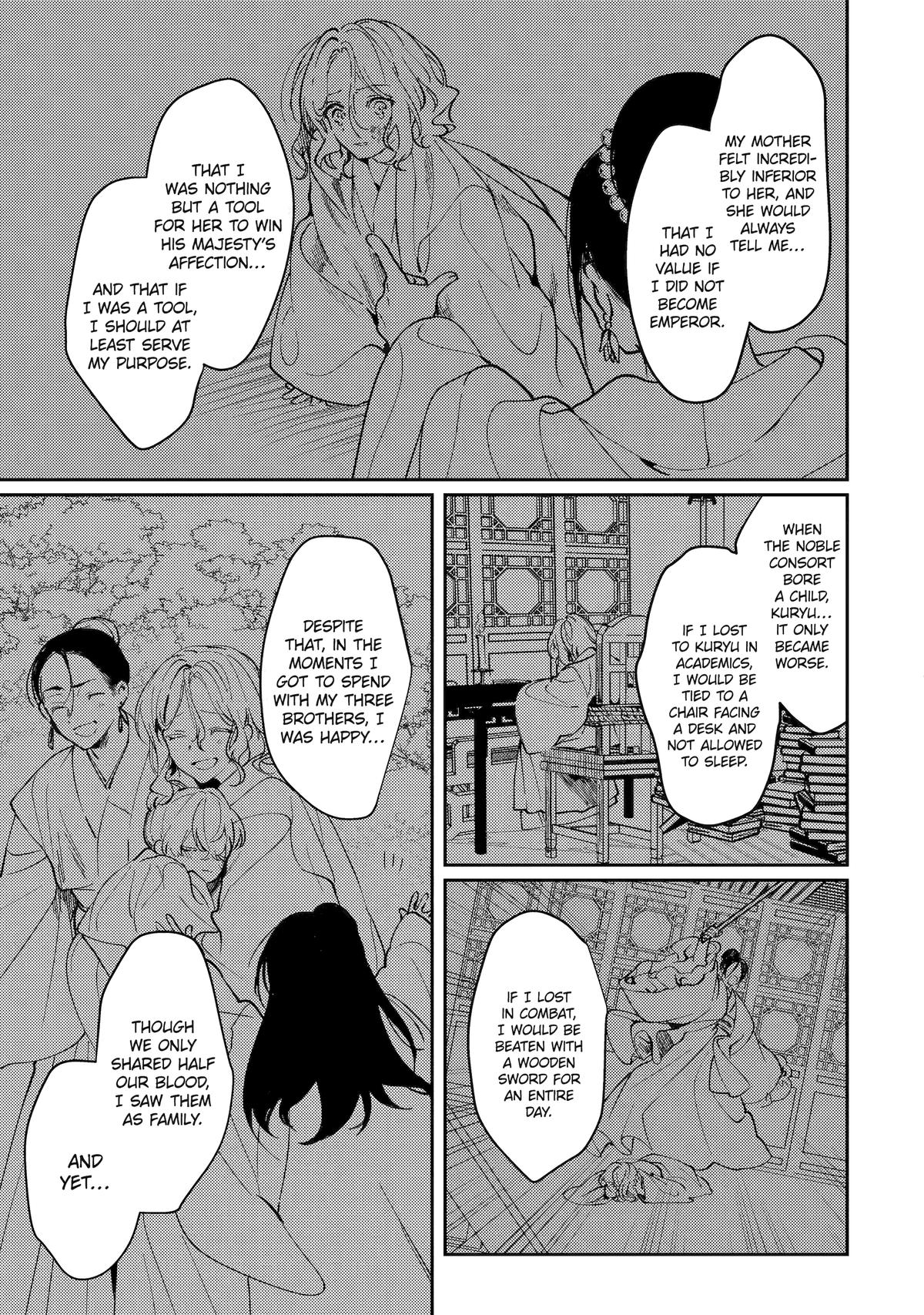 Koukyuu Ihiden Chap 19 - Next Chap 20