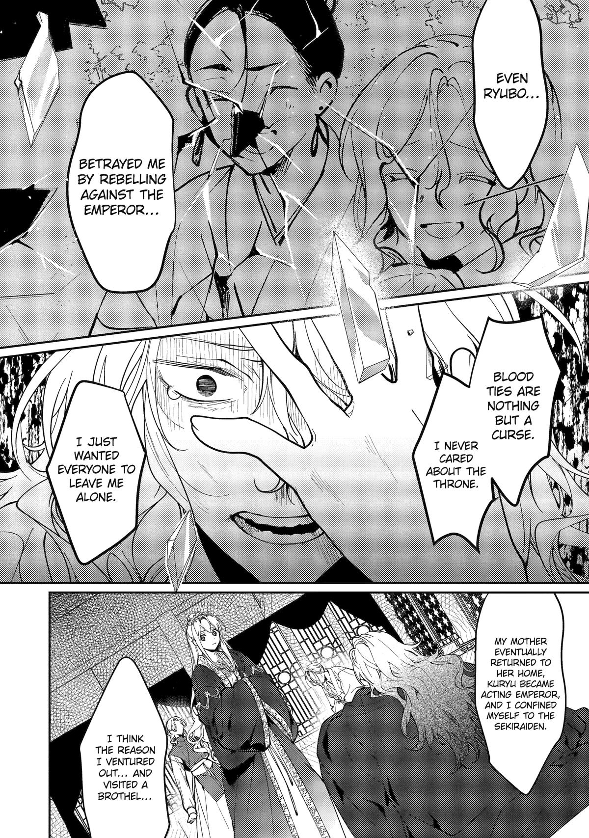 Koukyuu Ihiden Chap 19 - Next Chap 20