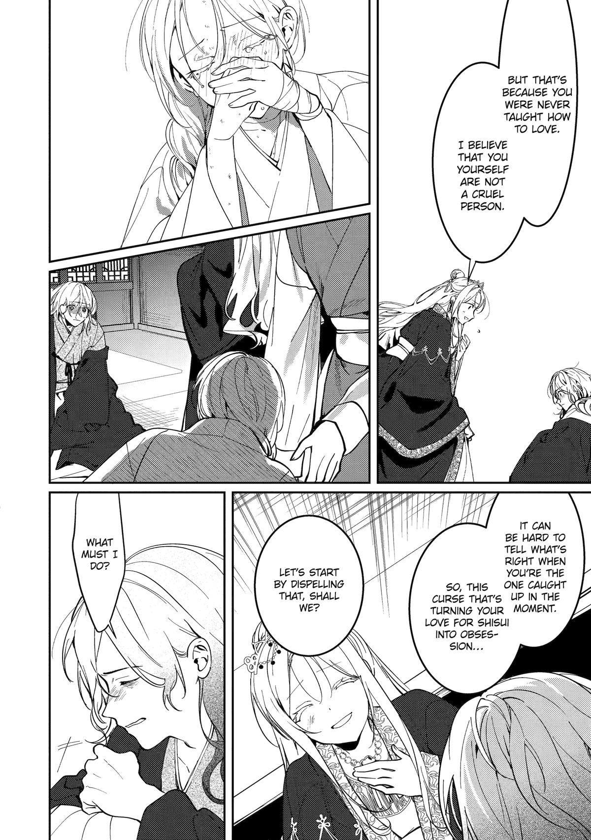 Koukyuu Ihiden Chap 19 - Next Chap 20