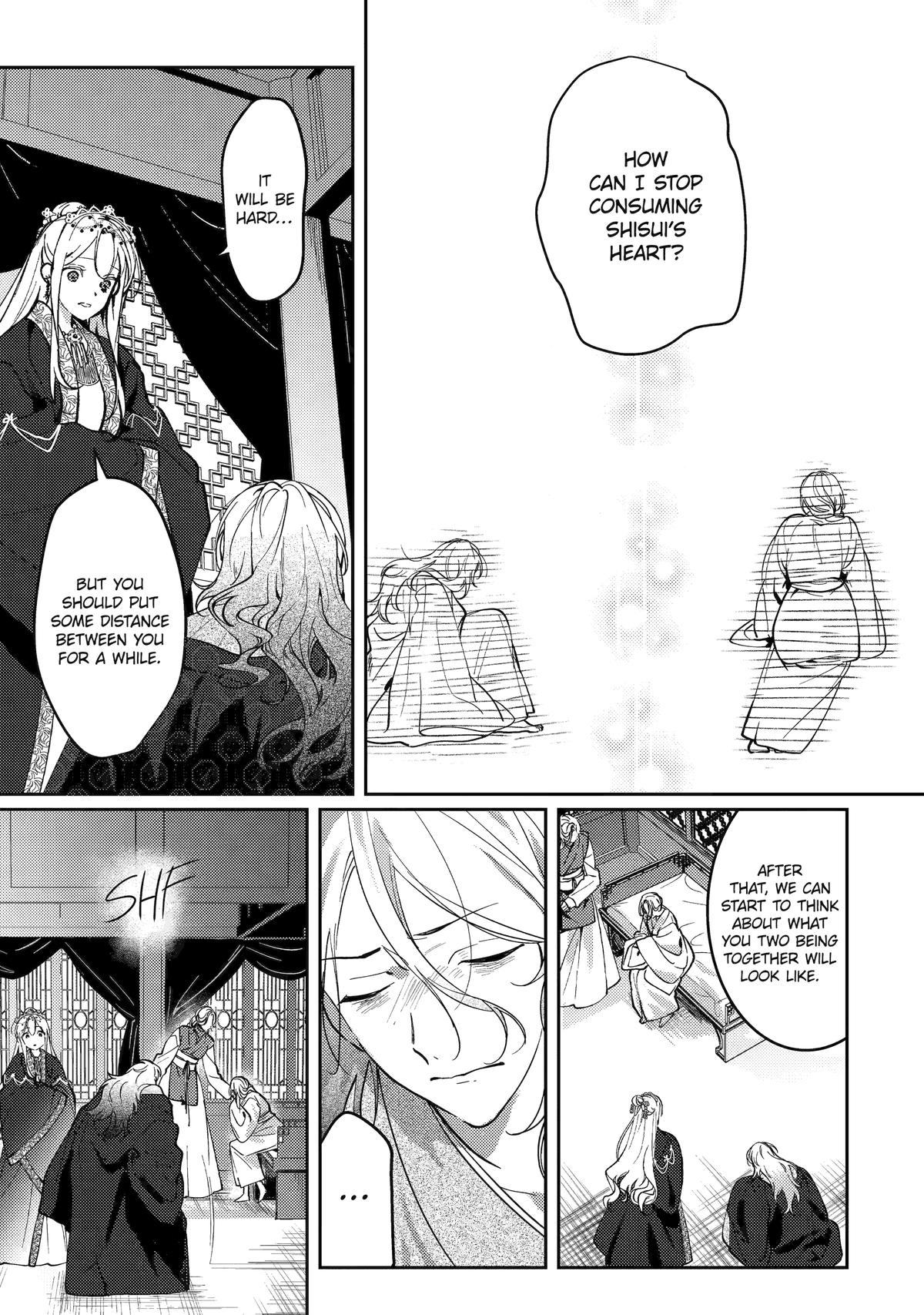 Koukyuu Ihiden Chap 19 - Next Chap 20