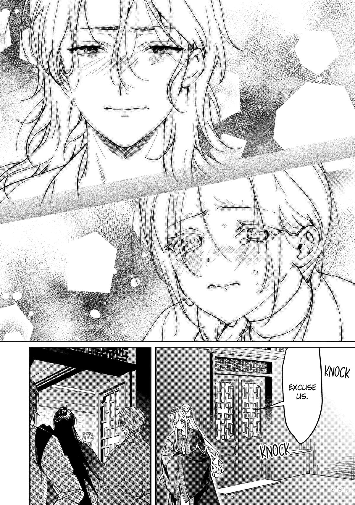Koukyuu Ihiden Chap 19 - Next Chap 20