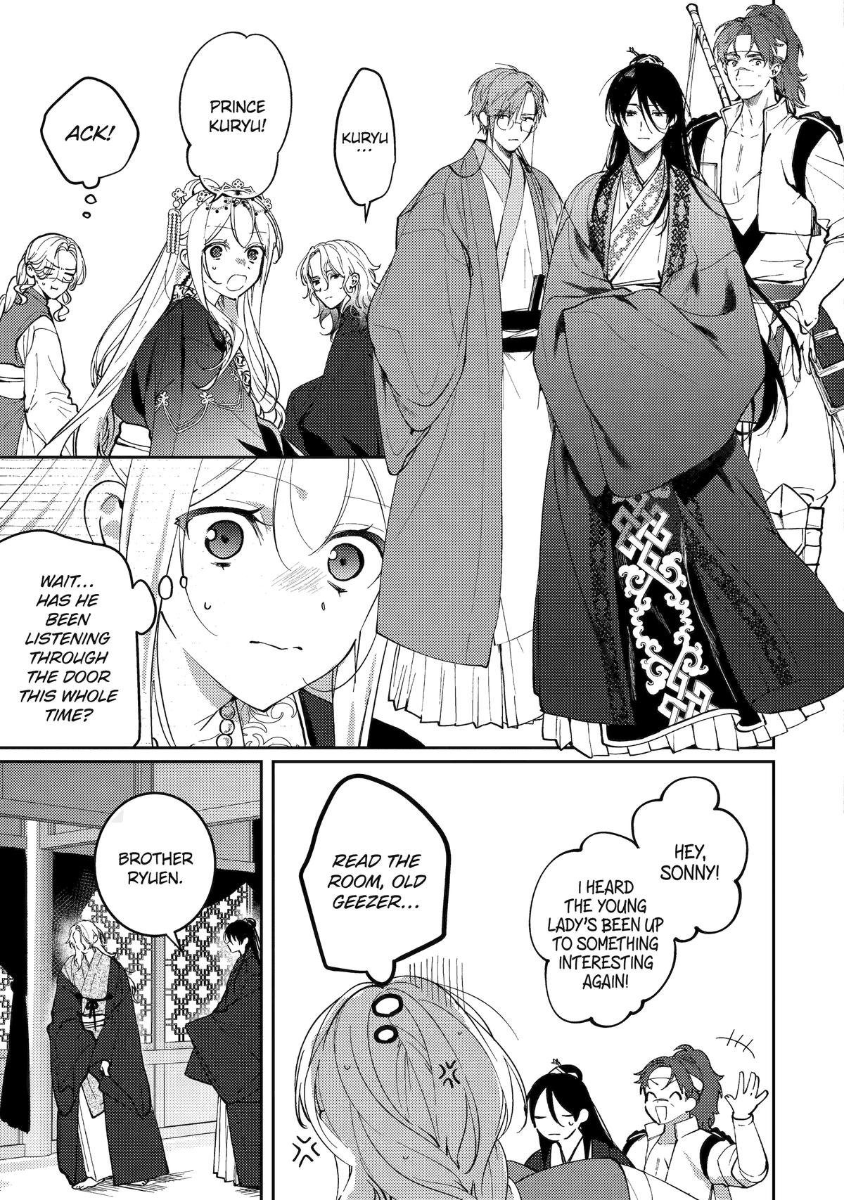 Koukyuu Ihiden Chap 19 - Next Chap 20