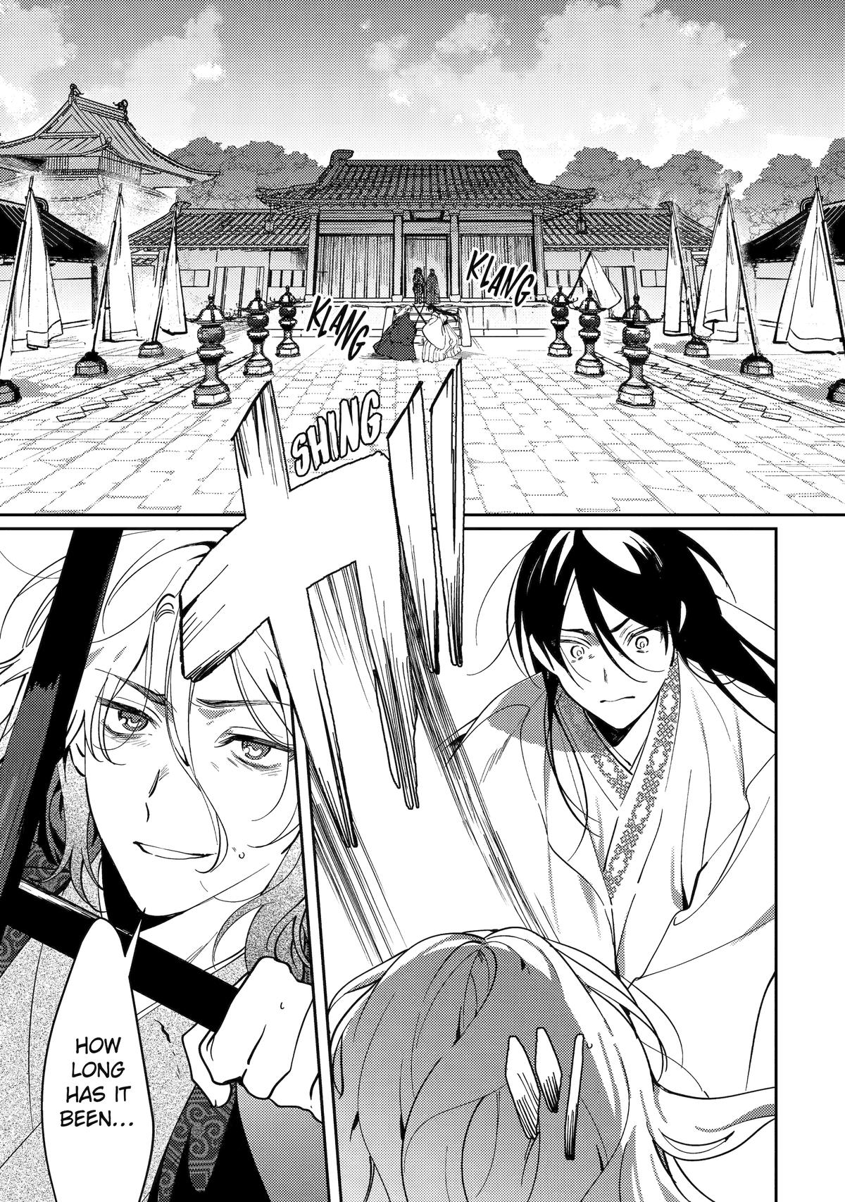 Koukyuu Ihiden Chap 19 - Next Chap 20