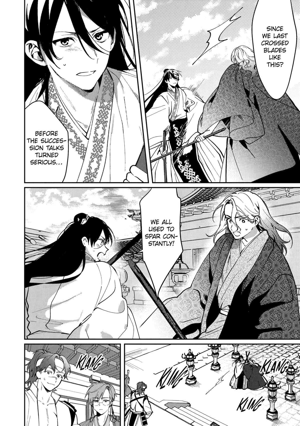 Koukyuu Ihiden Chap 19 - Next Chap 20