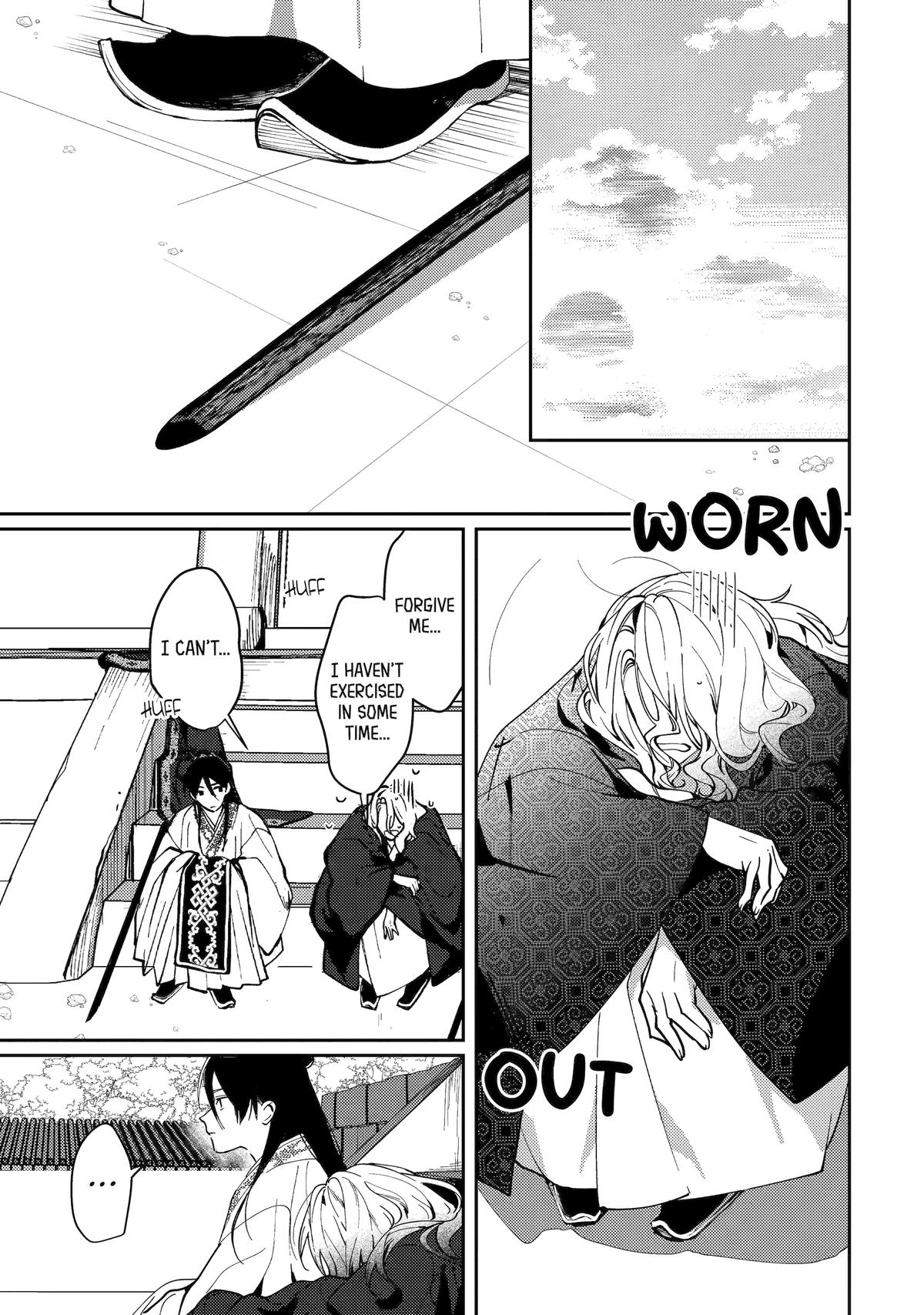 Koukyuu Ihiden Chap 19 - Next Chap 20