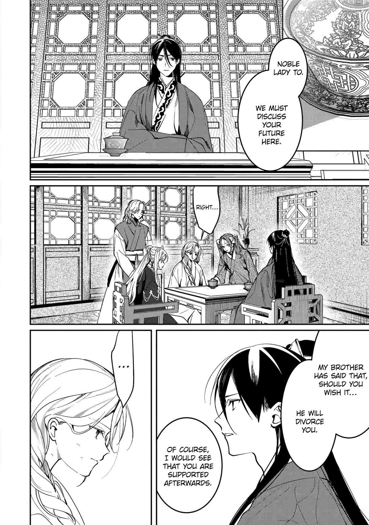 Koukyuu Ihiden Chap 19 - Next Chap 20