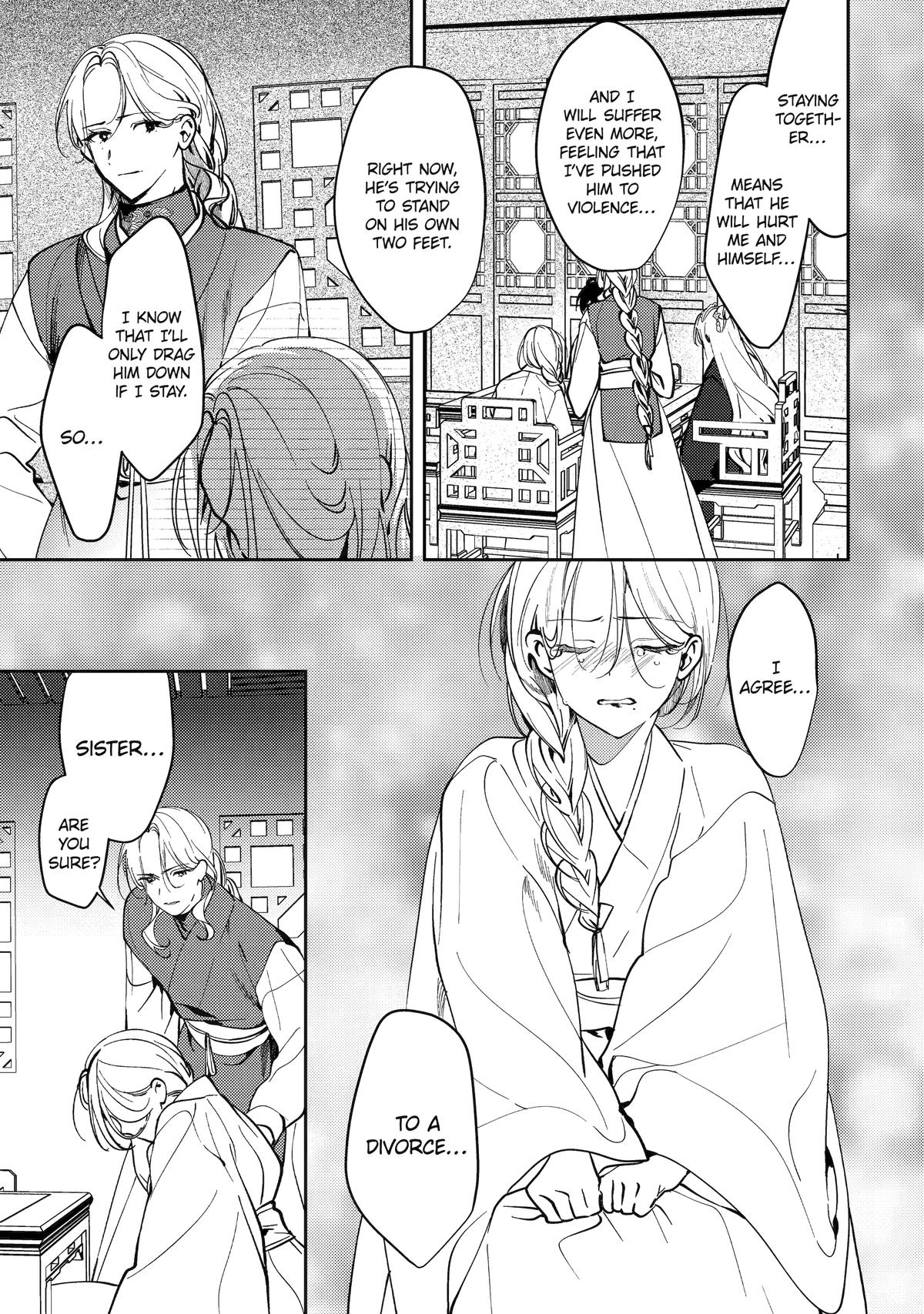 Koukyuu Ihiden Chap 19 - Next Chap 20