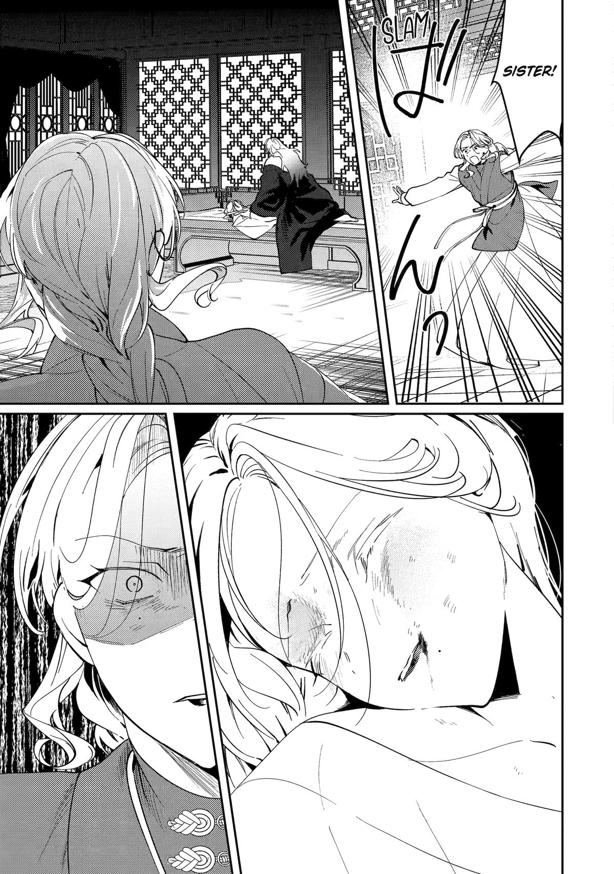 Koukyuu Ihiden Chap 19 - Next Chap 20