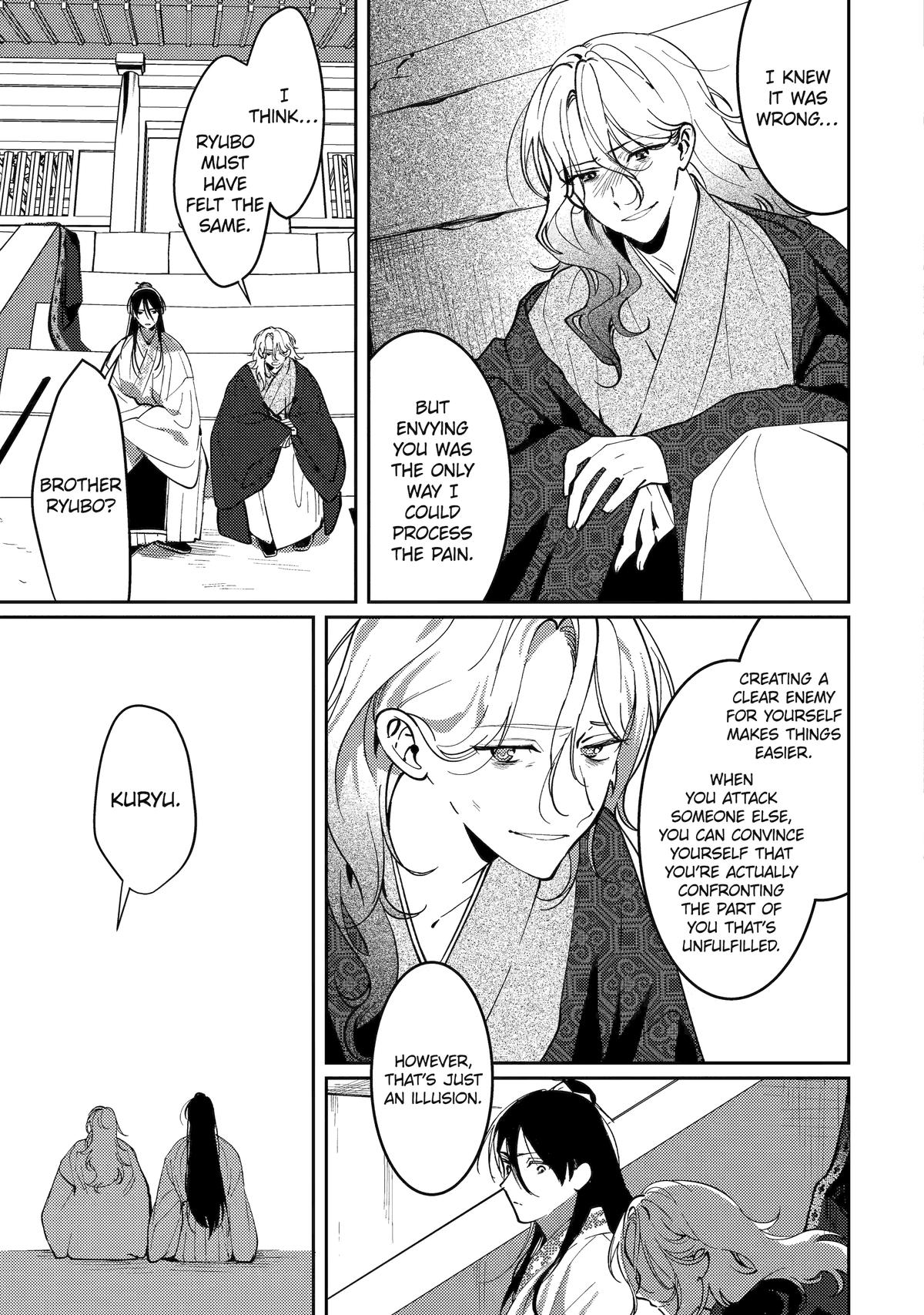 Koukyuu Ihiden Chap 19 - Next Chap 20