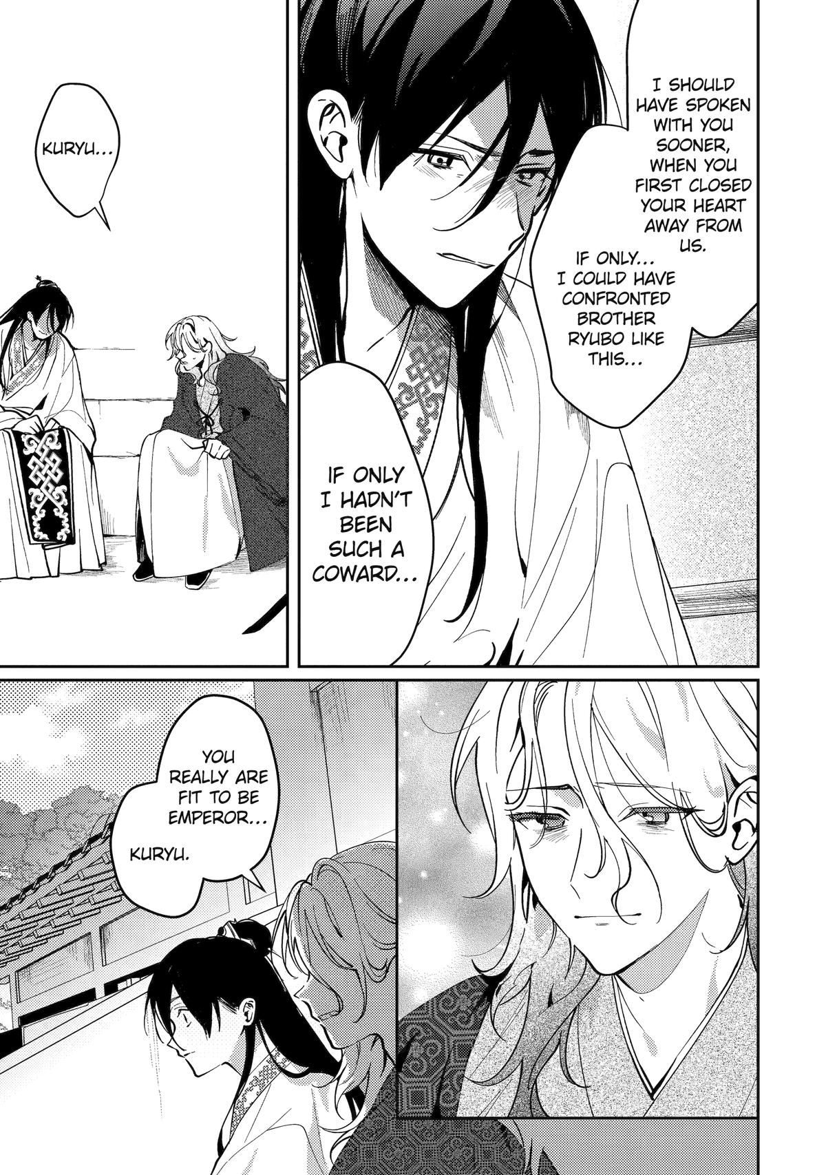 Koukyuu Ihiden Chap 19 - Next Chap 20