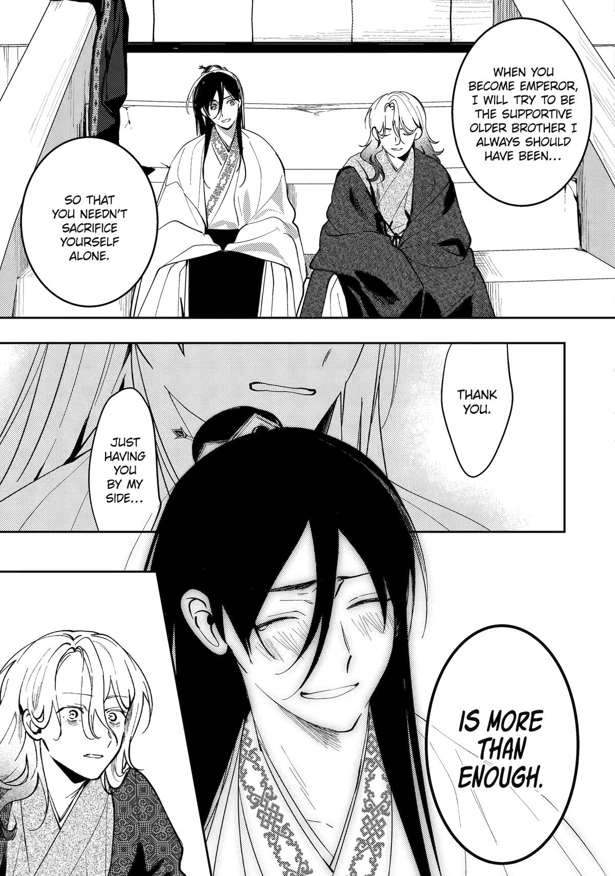 Koukyuu Ihiden Chap 19 - Next Chap 20