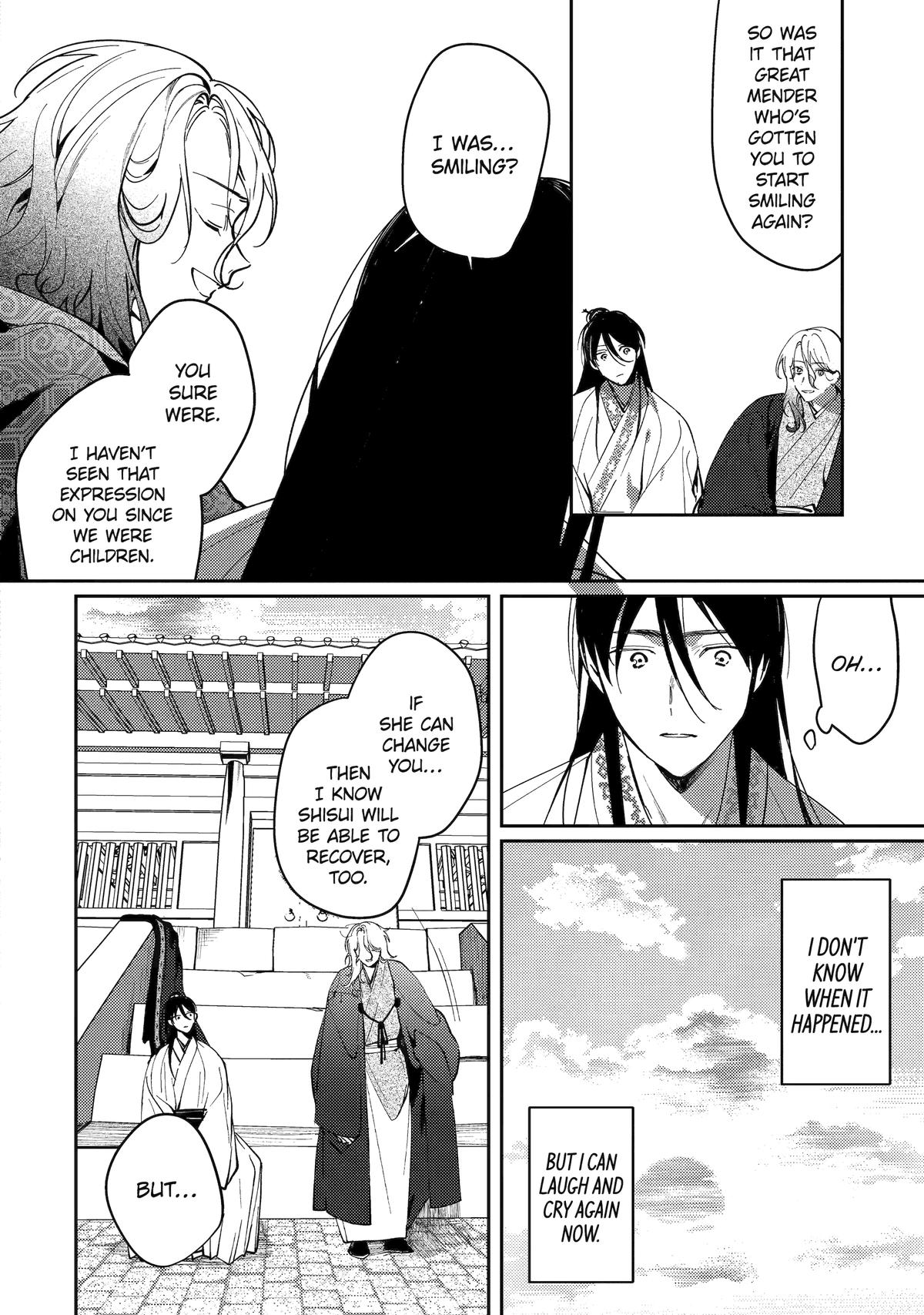 Koukyuu Ihiden Chap 19 - Next Chap 20