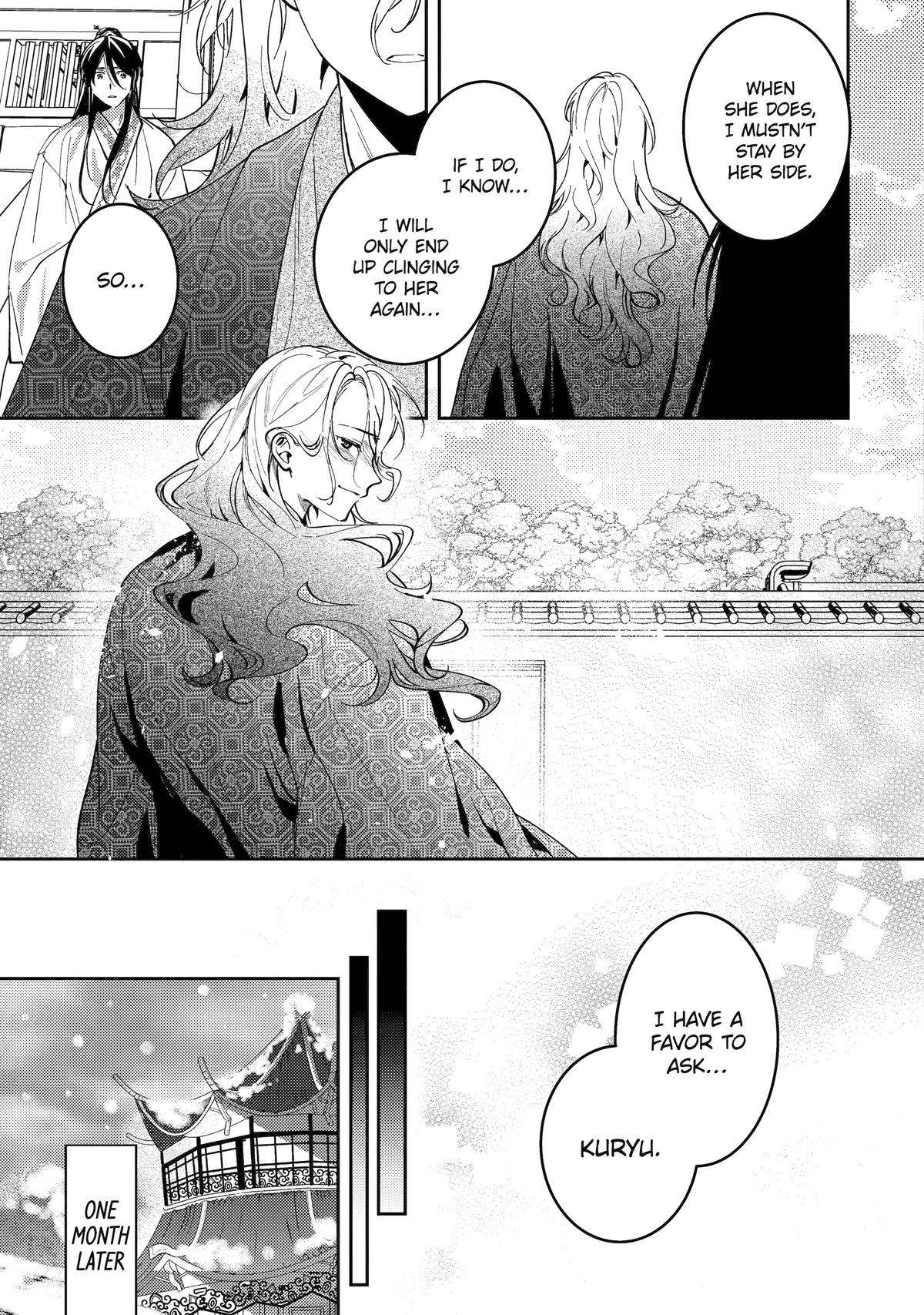 Koukyuu Ihiden Chap 19 - Next Chap 20
