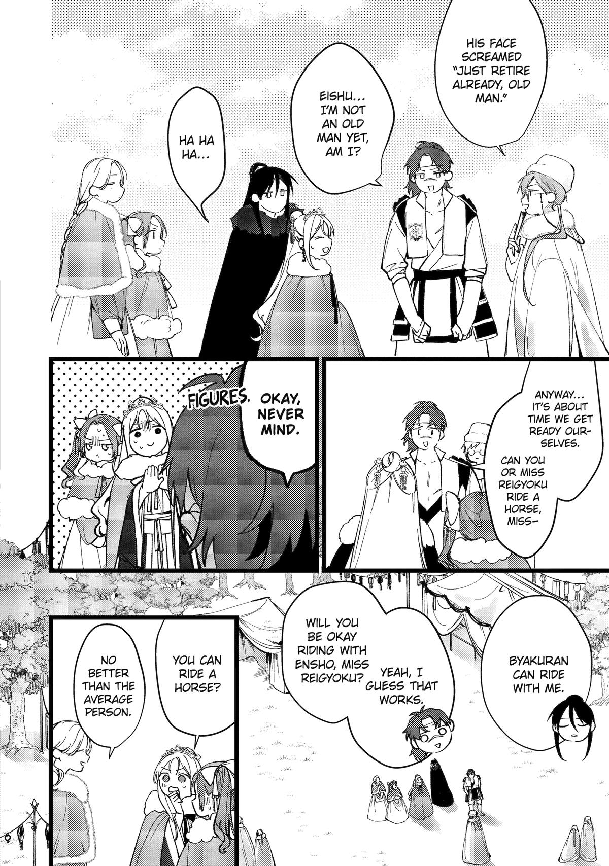 Koukyuu Ihiden Chap 10 - Next Chap 11