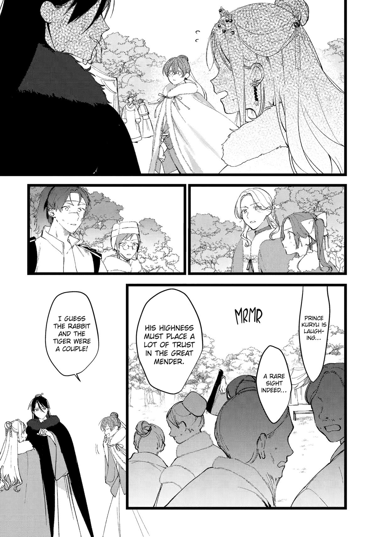Koukyuu Ihiden Chap 10 - Next Chap 11