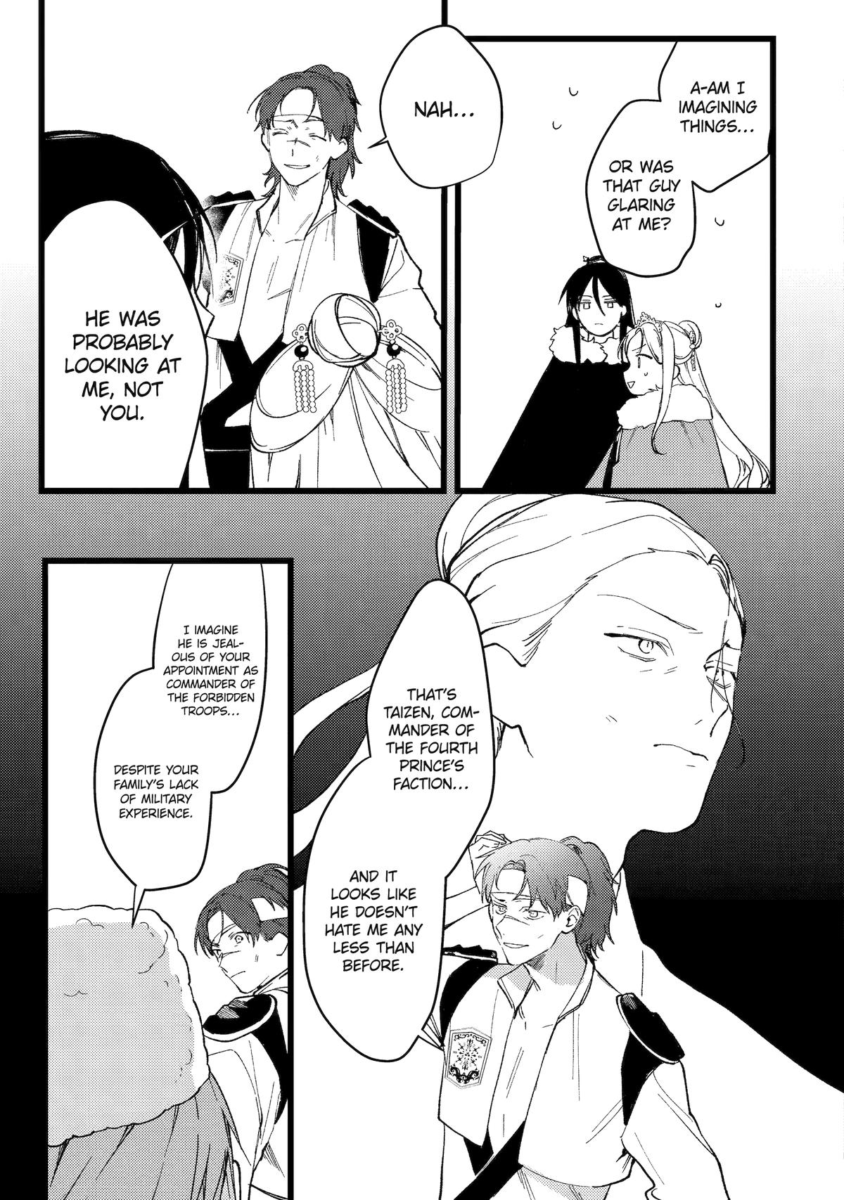 Koukyuu Ihiden Chap 10 - Next Chap 11