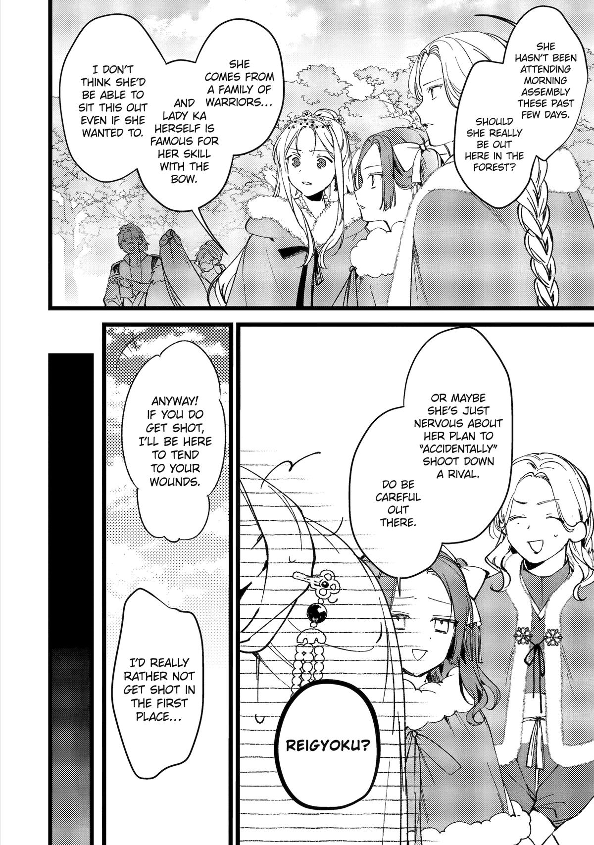 Koukyuu Ihiden Chap 10 - Next Chap 11